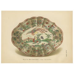 Worcester Porcelain Vase Design by Donaldson, Deep Blue Ground, 1910