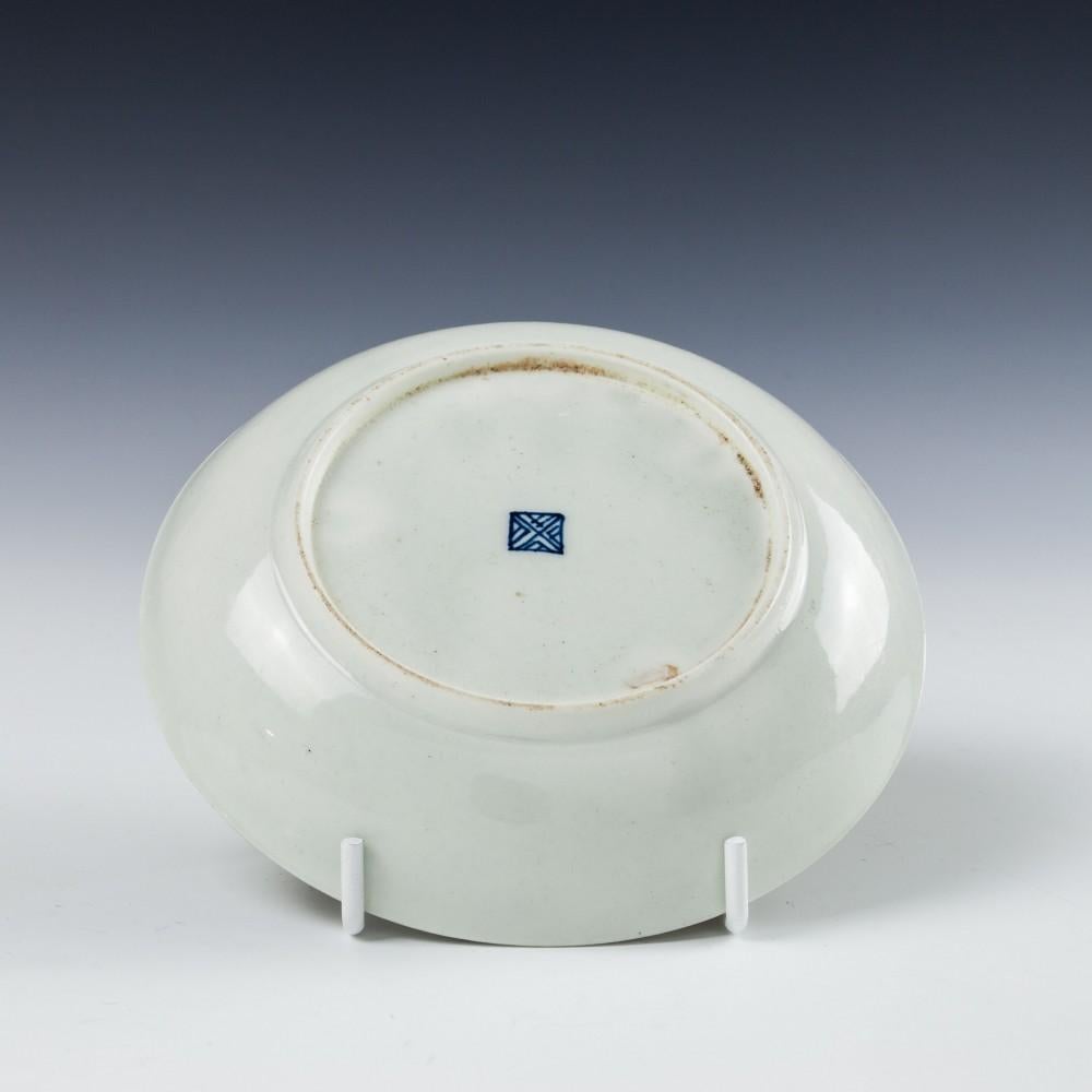 George III Worcester Queens Pattern Tea Cup and Saucer, circa 1770