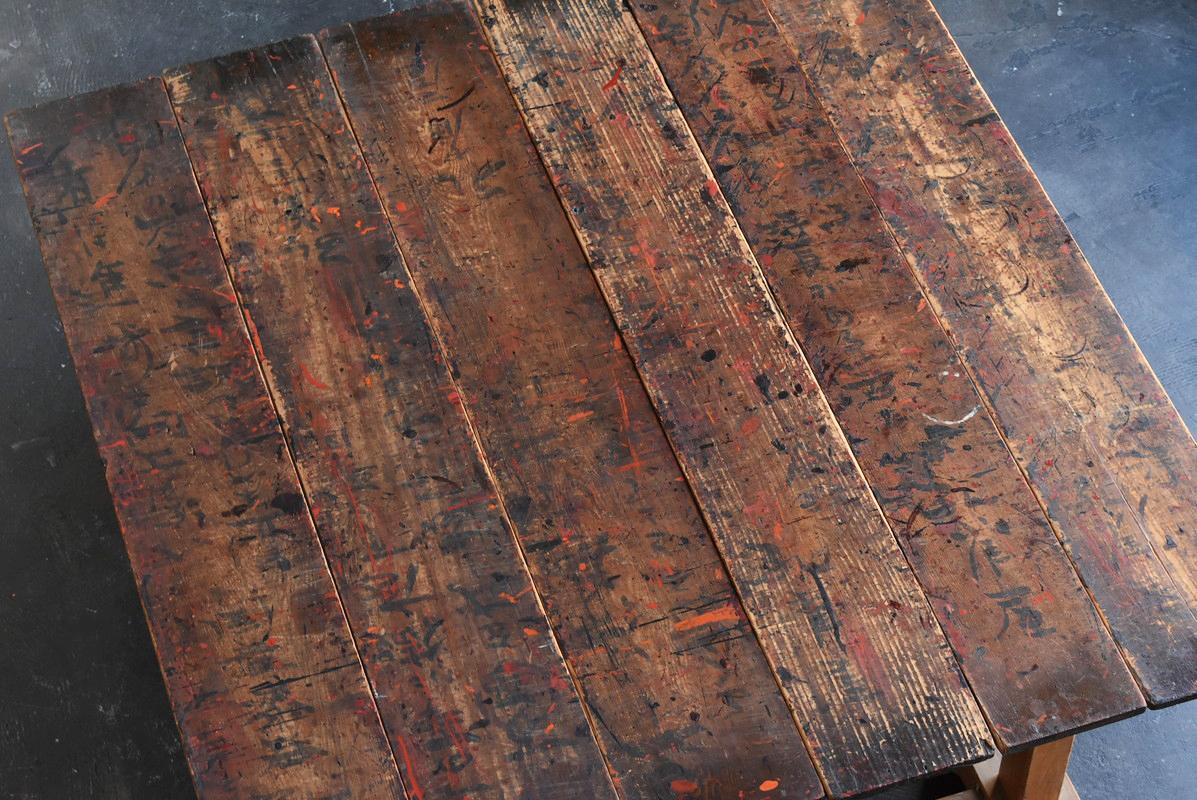 Meiji Work Board Used by Japanese Lacquer Ware Craftsmen / Wall-Mounted Interior