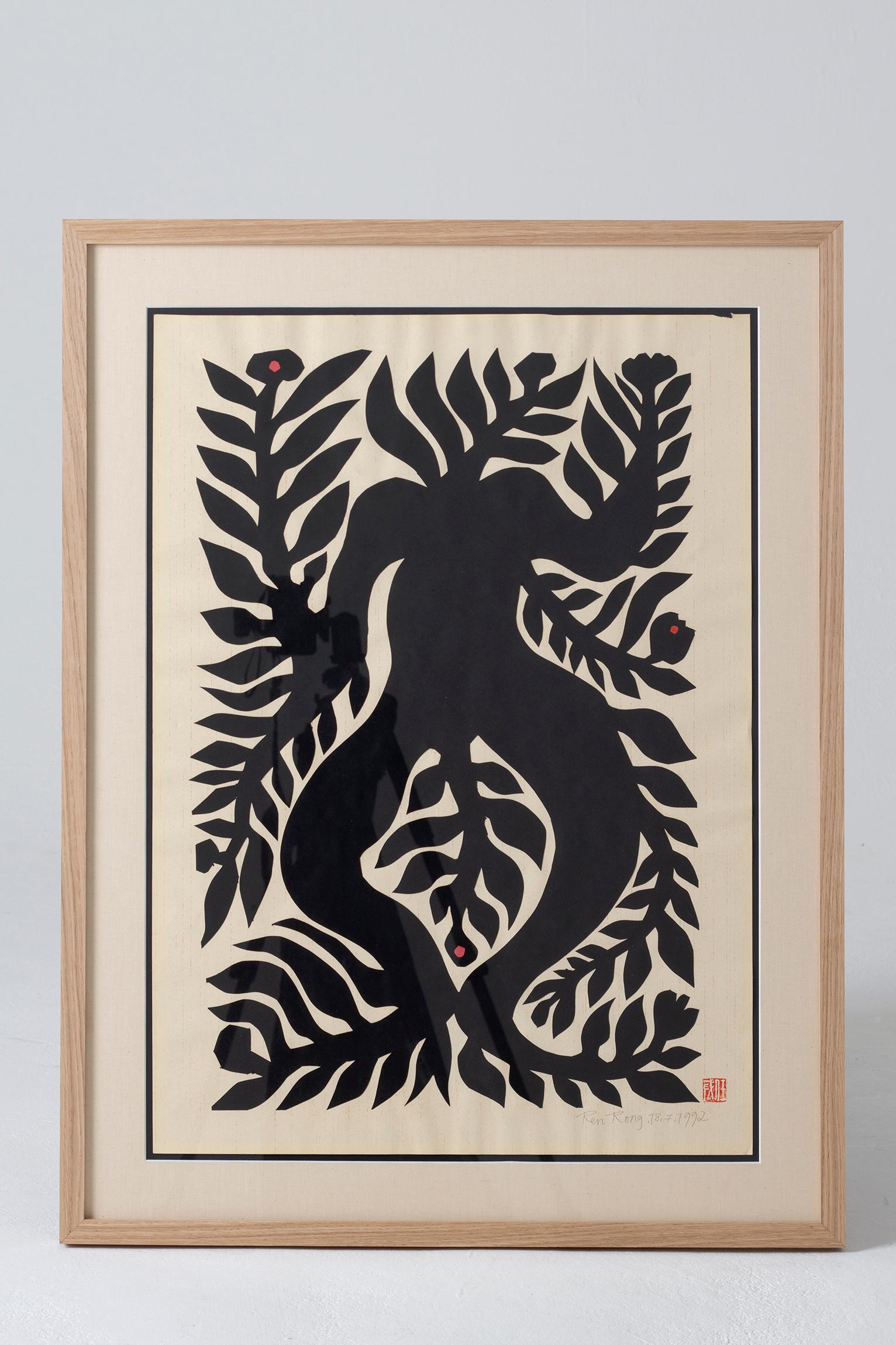 Ren Rong (Born 1960).
Original work of Art. 
Paper cut out. Signe and dated 1992.



Ren Rong (born 1960) studied at the Art Academy in his home town of Nanjing from 1982-1986. From 1989-1992, he studied at the Muenster and Dusseldorf Art