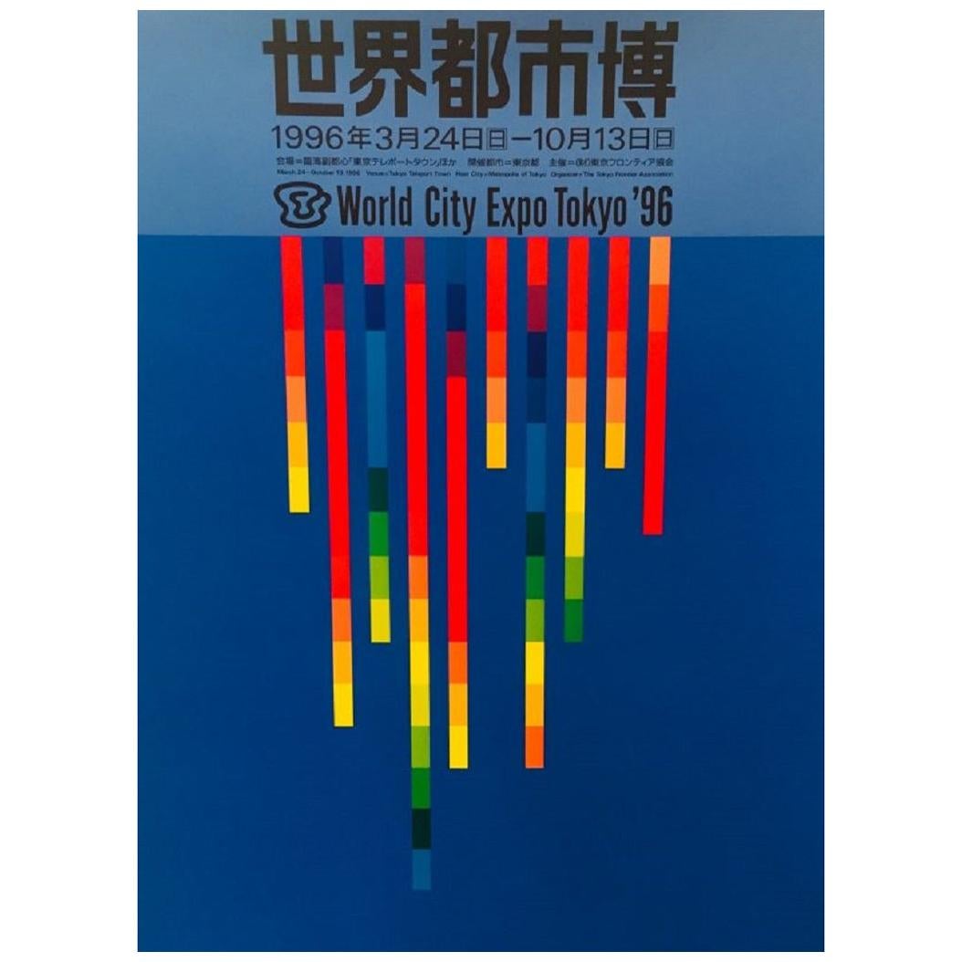 "World City Expo Tokyo ’96" Original Vintage Poster