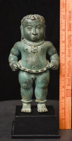 World Class 15thC Indonesian Cast Bronze “Sultan Mangkoenagoro” or “Noble Boy”