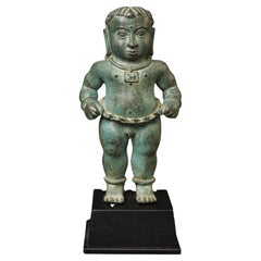 World Class 15thC Indonesian Cast Bronze “Sultan Mangkoenagoro” or “Noble Boy”