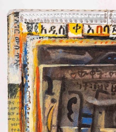 « Freedom Call », techniques mixtes sur peau de chèvre, 1992