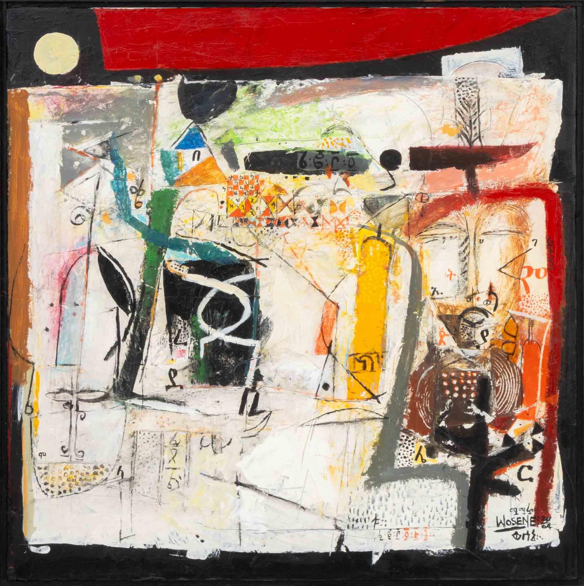 Wosene Kosrof Abstract Painting - Dizzy: The 'A' Train, Abstract Acrylic on Canvas, Framed, 2004
