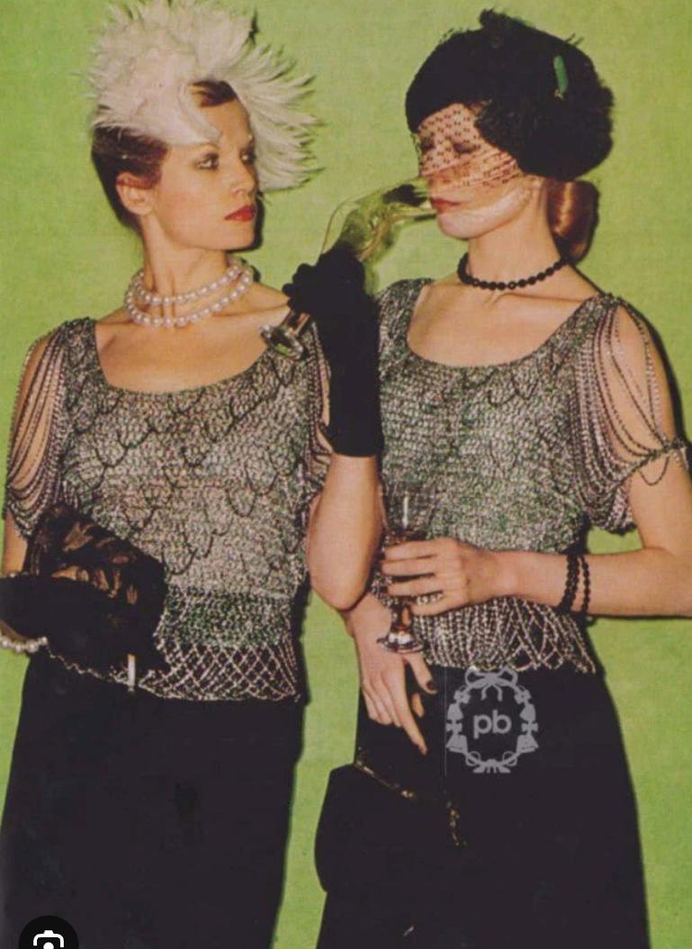 Loris Azzaro - Pull en maille et chaîne tissée de couleur or et cuivre, années 1970  en vente 4