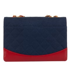 WOW Chanel Vintage Navy Quilted Jersey/Red lambskin 23cm bag by Karl Lagerfeld