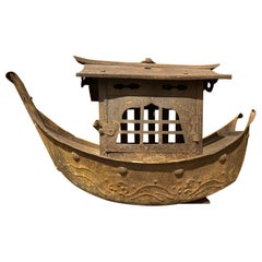 Wrought Iron Garden Lantern in the Form of a Chinese Junk