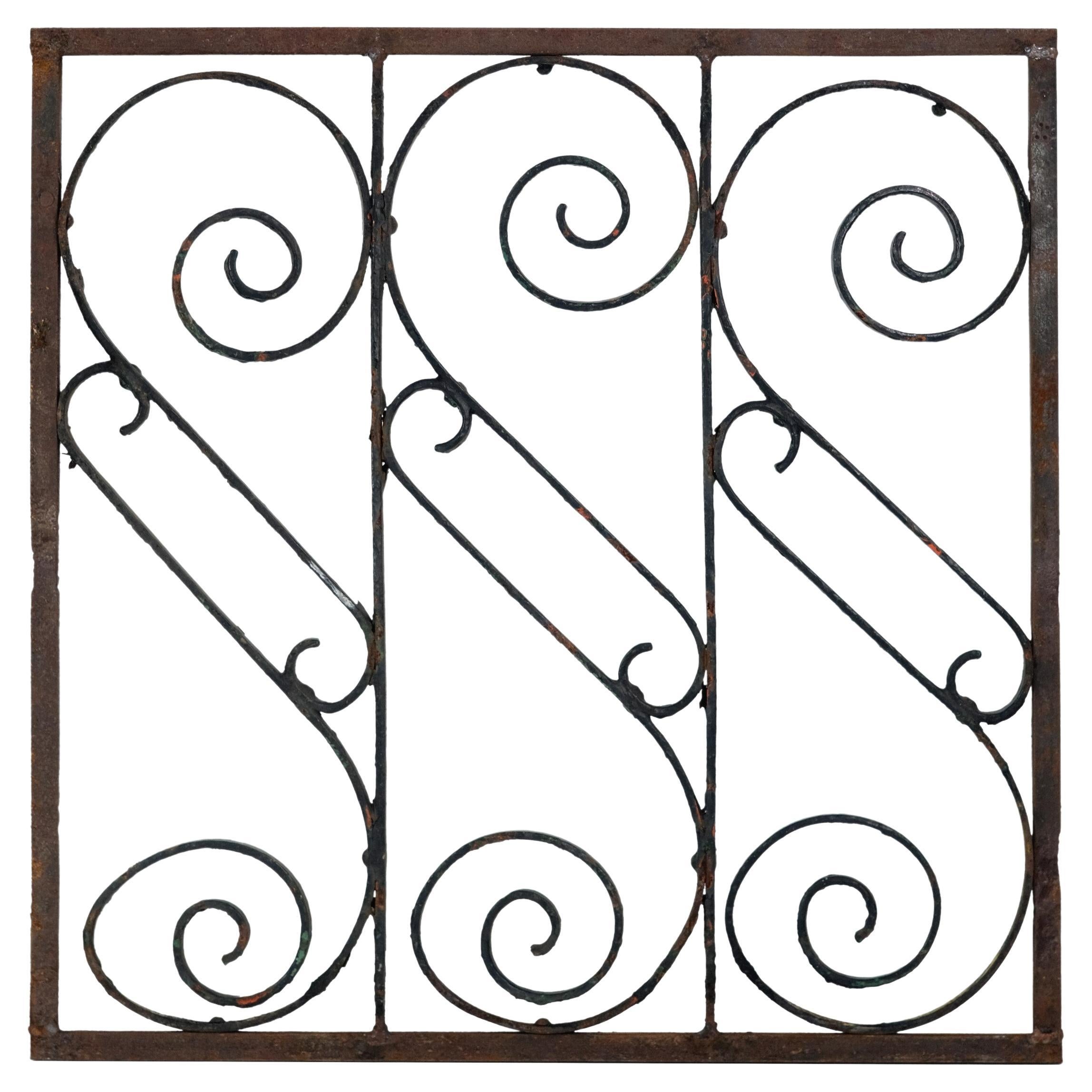 Wrought Iron S Curved Design Decorative Panel - Antique For Sale