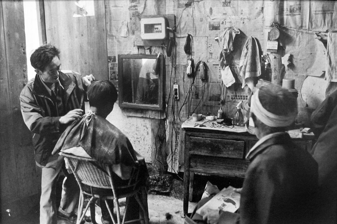 Wu Jialin Black and White Photograph - A Country Barbershop, Yanjin