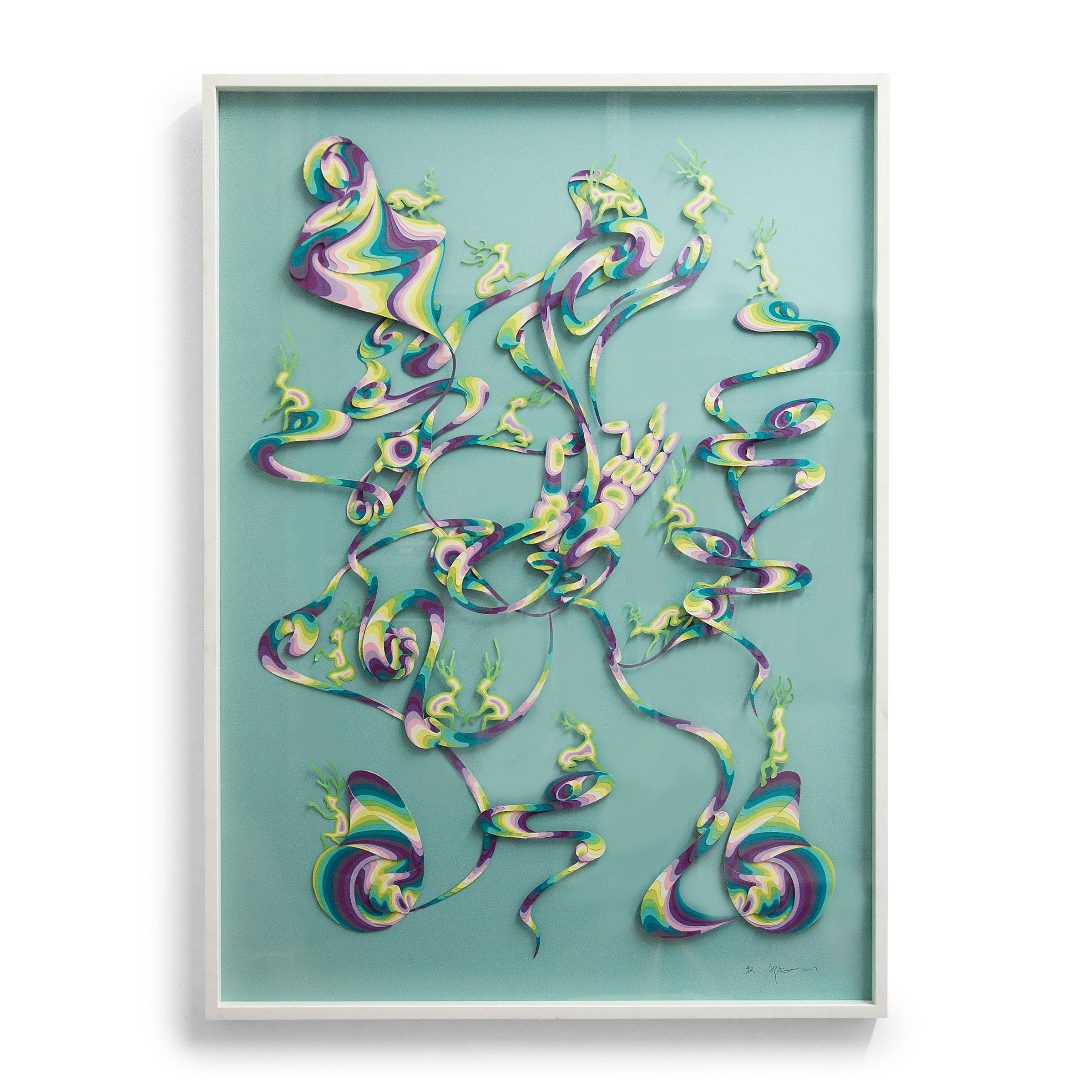 "Rainbow Cloud - Floating, " Paper-Cut Collage, 2012 - Mixed Media Art by Wu Jian'an