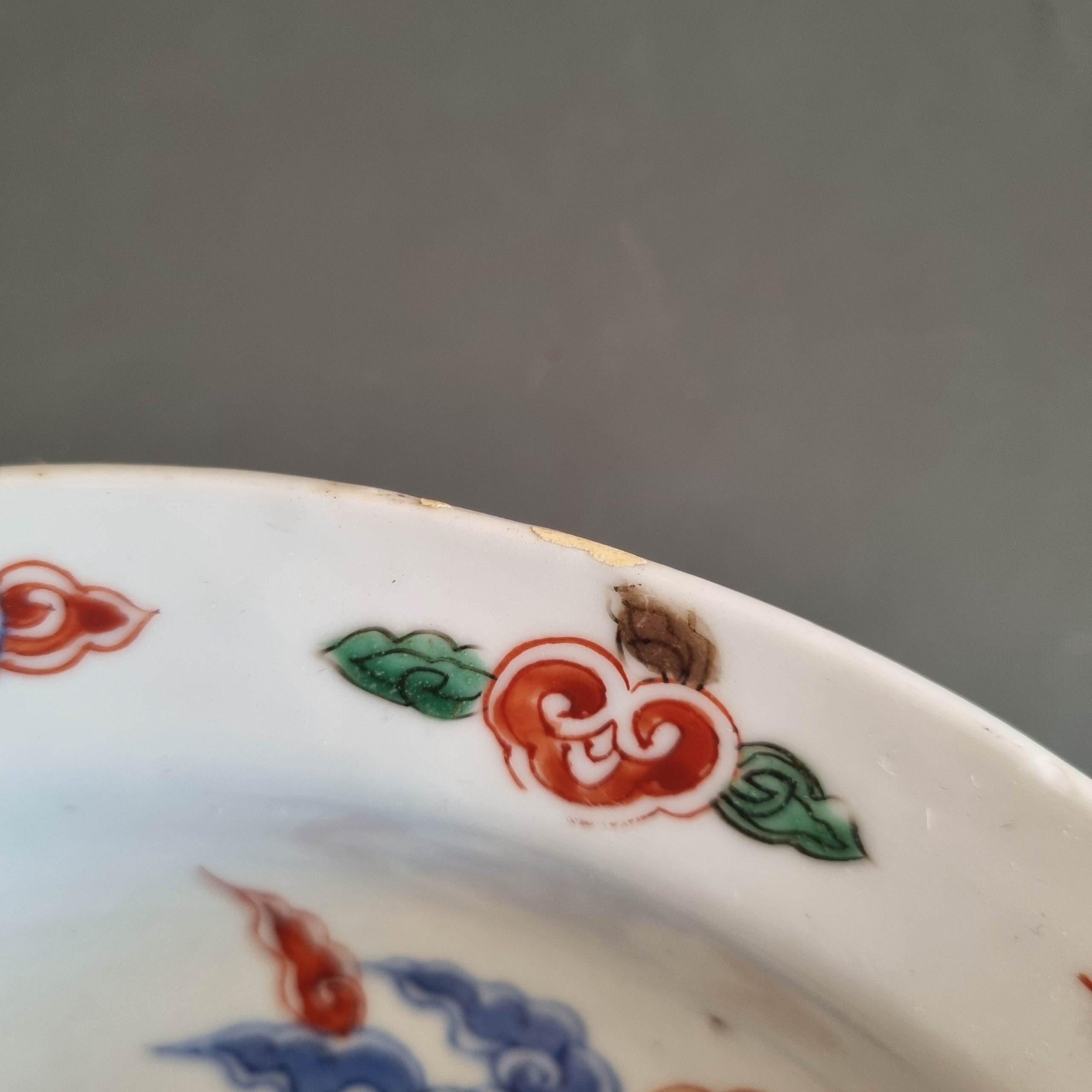 Wucai 17C Antike chinesische Porzellan Ko Akae Tiefe Platte Tianqi Chongzhen Zeitraum im Angebot 5
