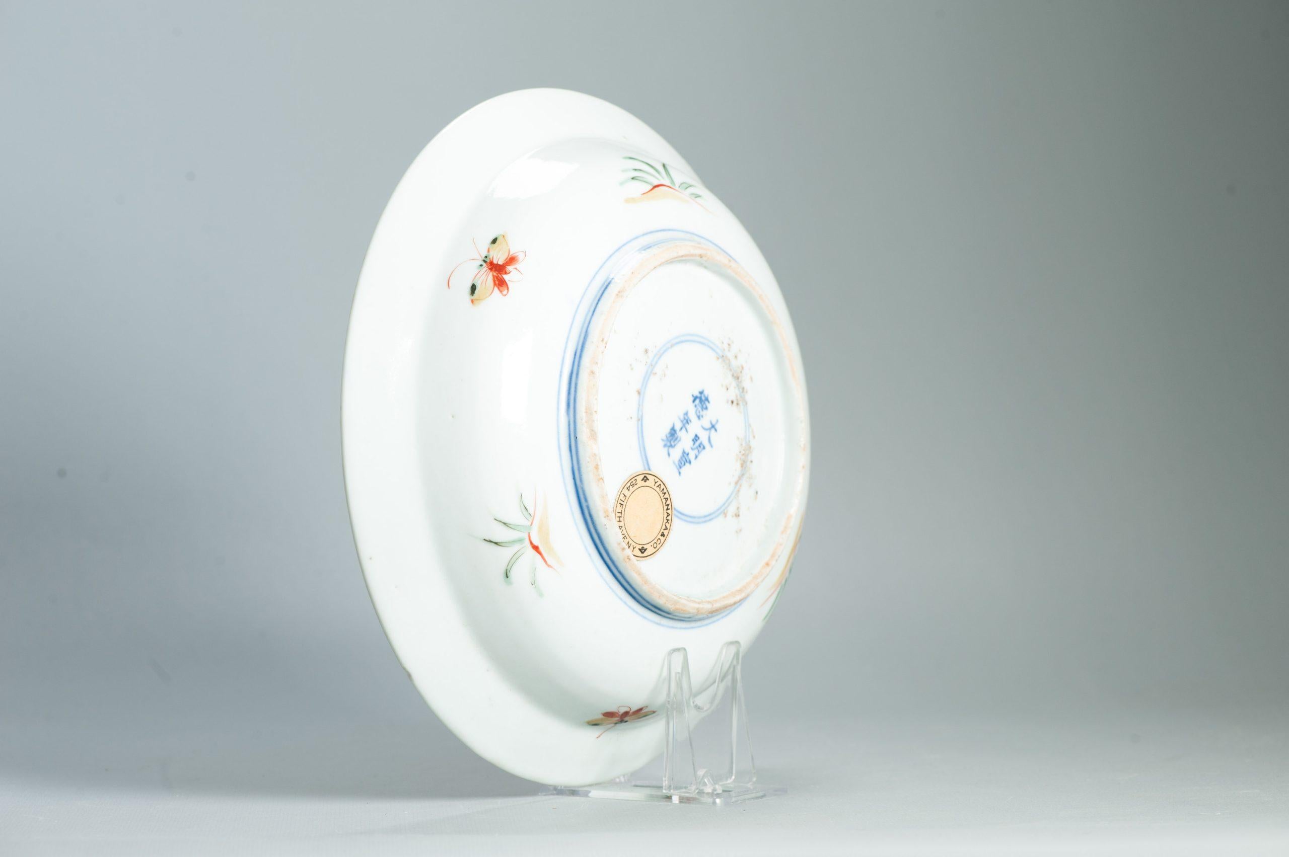 Wucai 17C Antike chinesische Porzellan Ko Akae Tiefe Platte Tianqi Chongzhen Zeitraum im Angebot 6