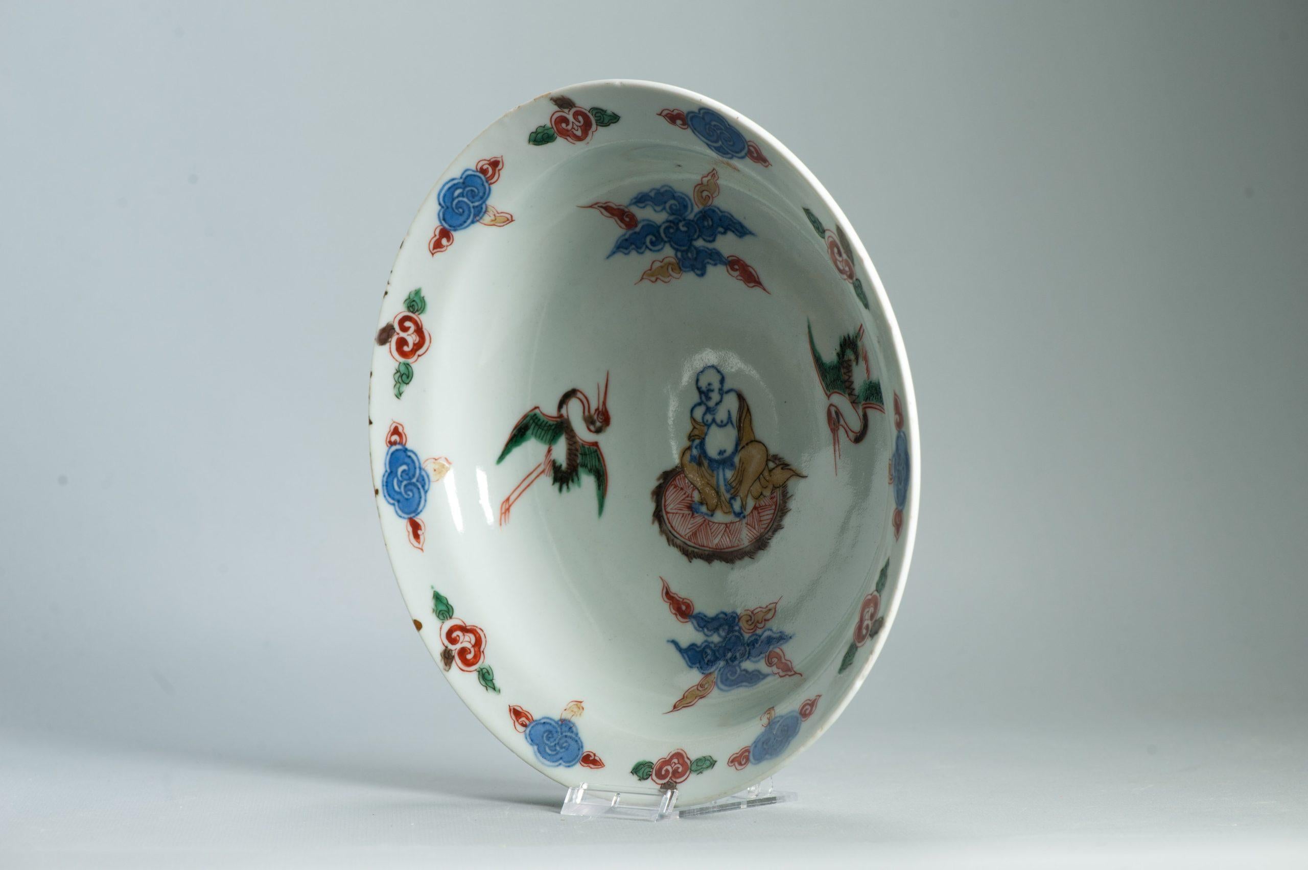 Wucai 17C Antike chinesische Porzellan Ko Akae Tiefe Platte Tianqi Chongzhen Zeitraum im Angebot 7