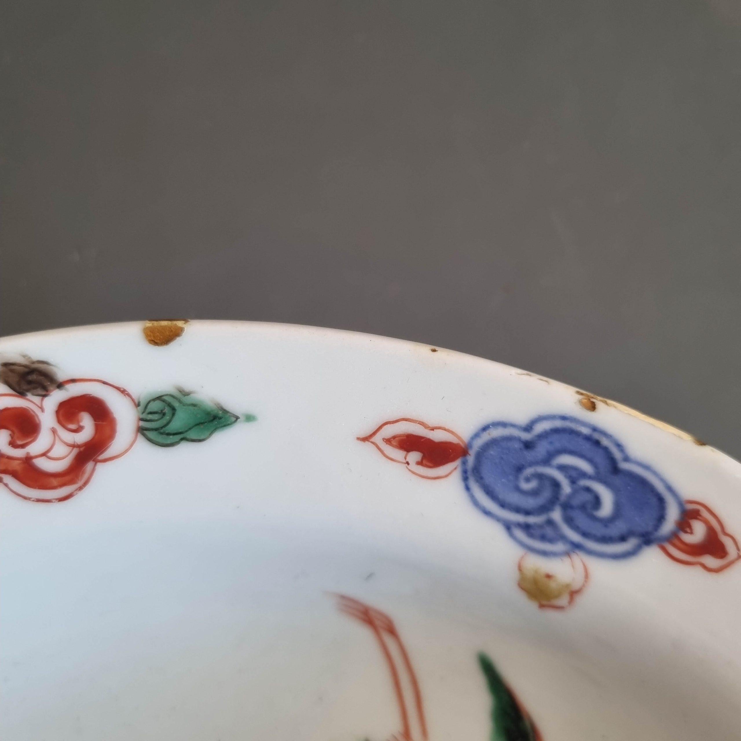 Wucai 17C Antike chinesische Porzellan Ko Akae Tiefe Platte Tianqi Chongzhen Zeitraum im Angebot 10