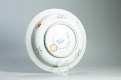 Wucai 17C Antique Chinese Porcelain Ko Akae Deep Plate Tianqi Chongzhen Period
