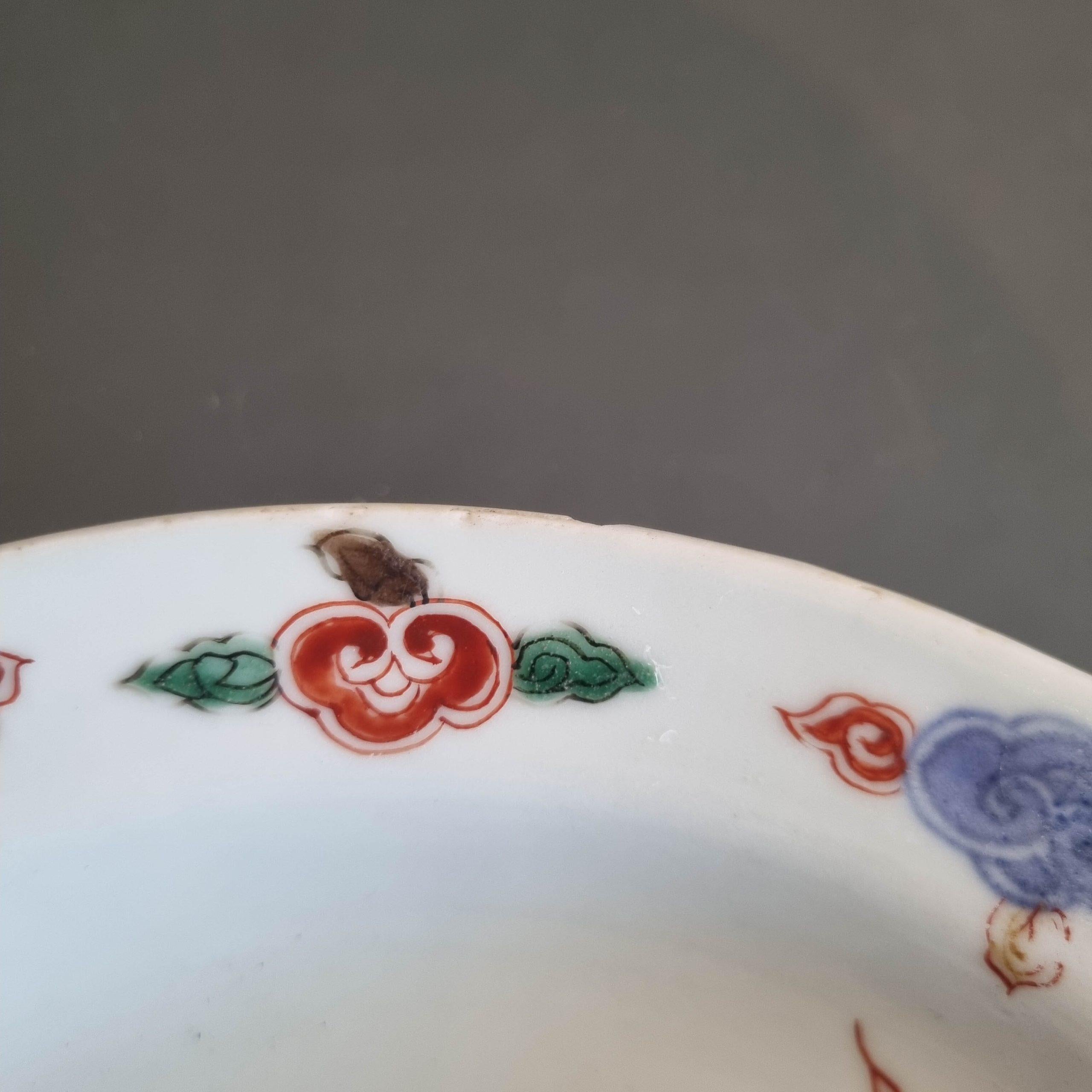 Wucai 17C Antike chinesische Porzellan Ko Akae Tiefe Platte Tianqi Chongzhen Zeitraum (Ming-Dynastie) im Angebot