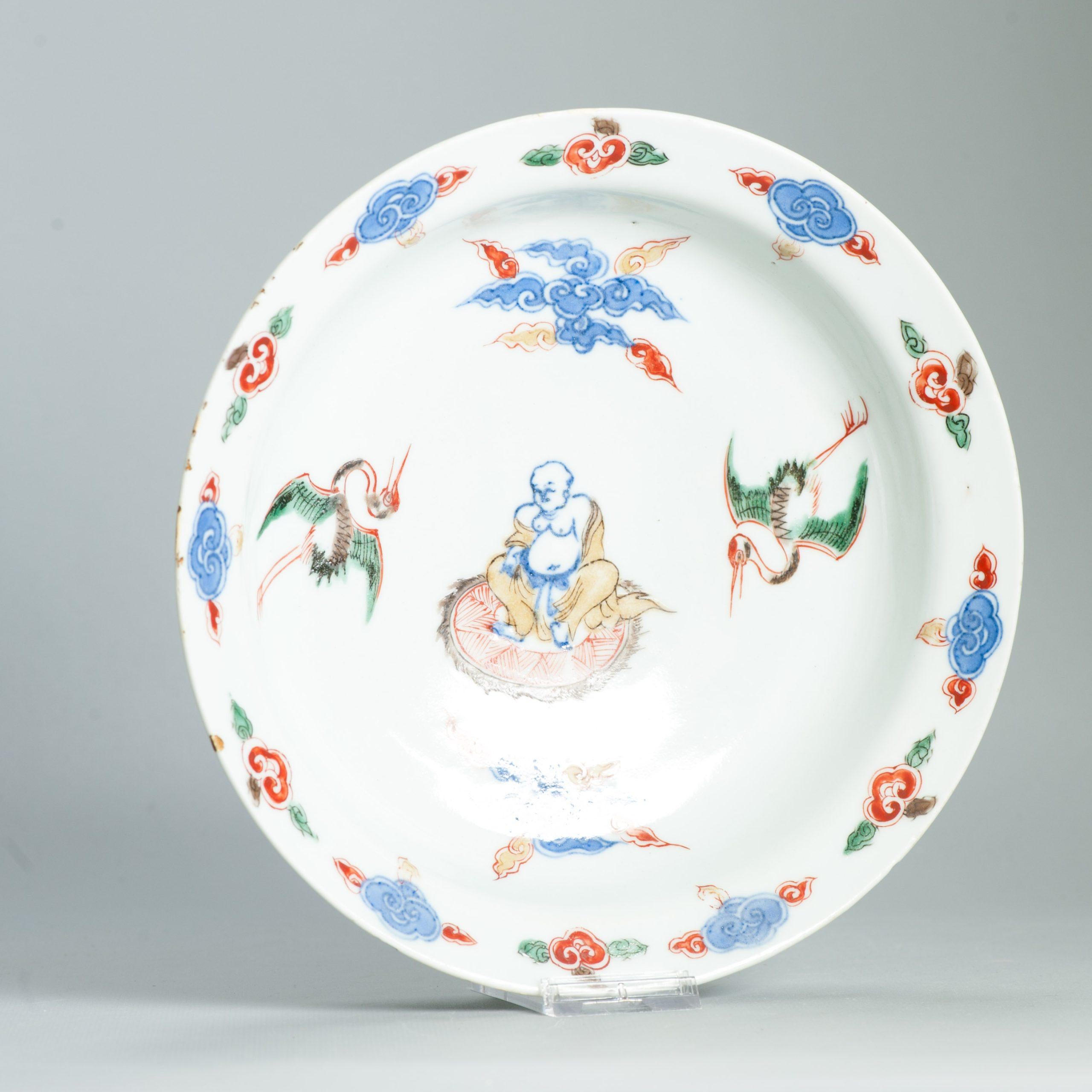 Wucai 17C Antike chinesische Porzellan Ko Akae Tiefe Platte Tianqi Chongzhen Zeitraum im Angebot 1