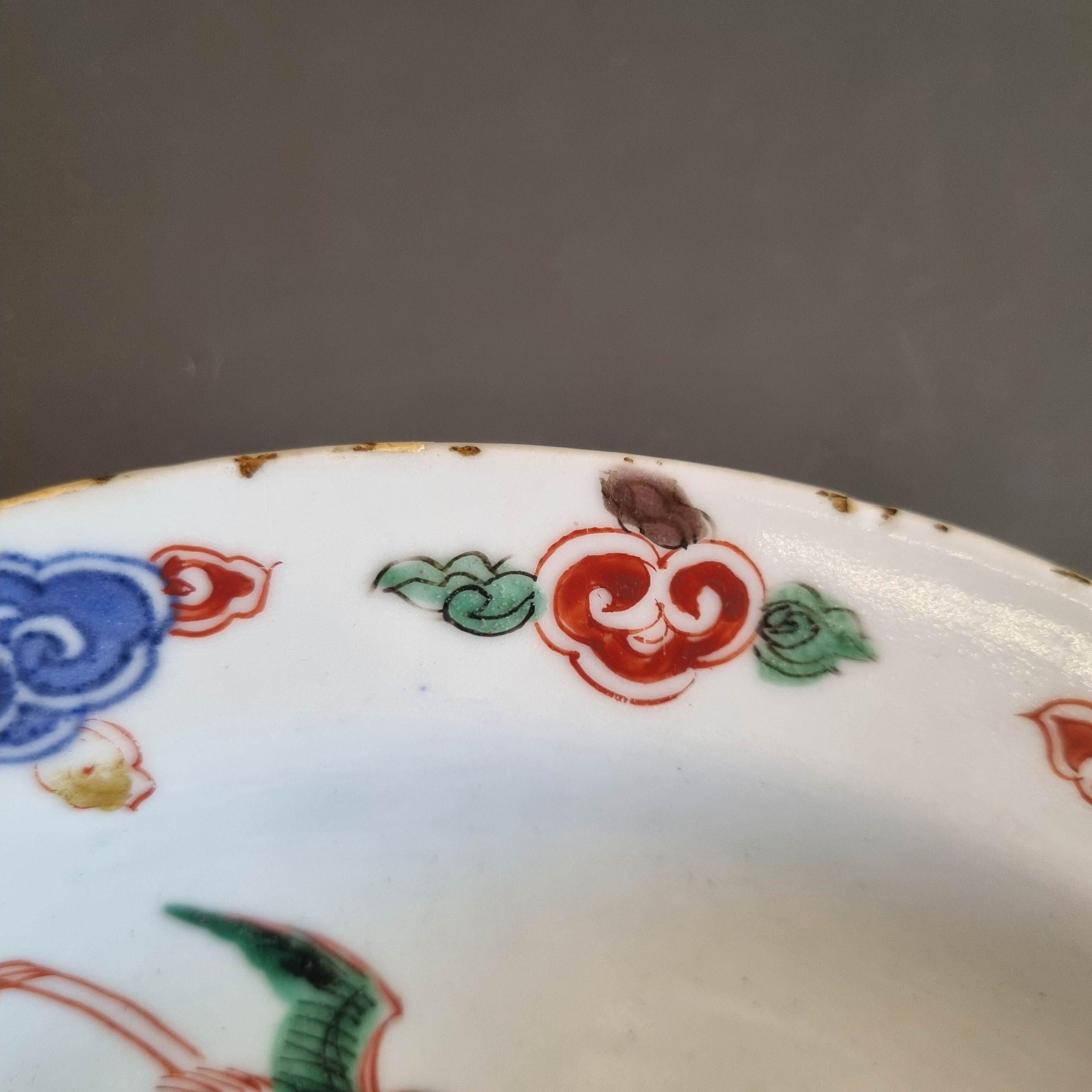 Wucai 17C Antike chinesische Porzellan Ko Akae Tiefe Platte Tianqi Chongzhen Zeitraum im Angebot 2