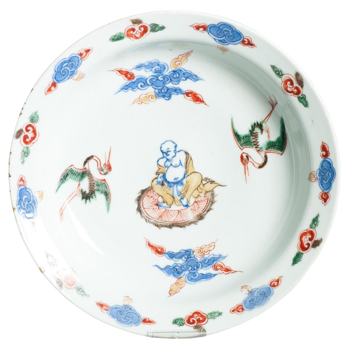 Wucai 17C Antike chinesische Porzellan Ko Akae Tiefe Platte Tianqi Chongzhen Zeitraum im Angebot