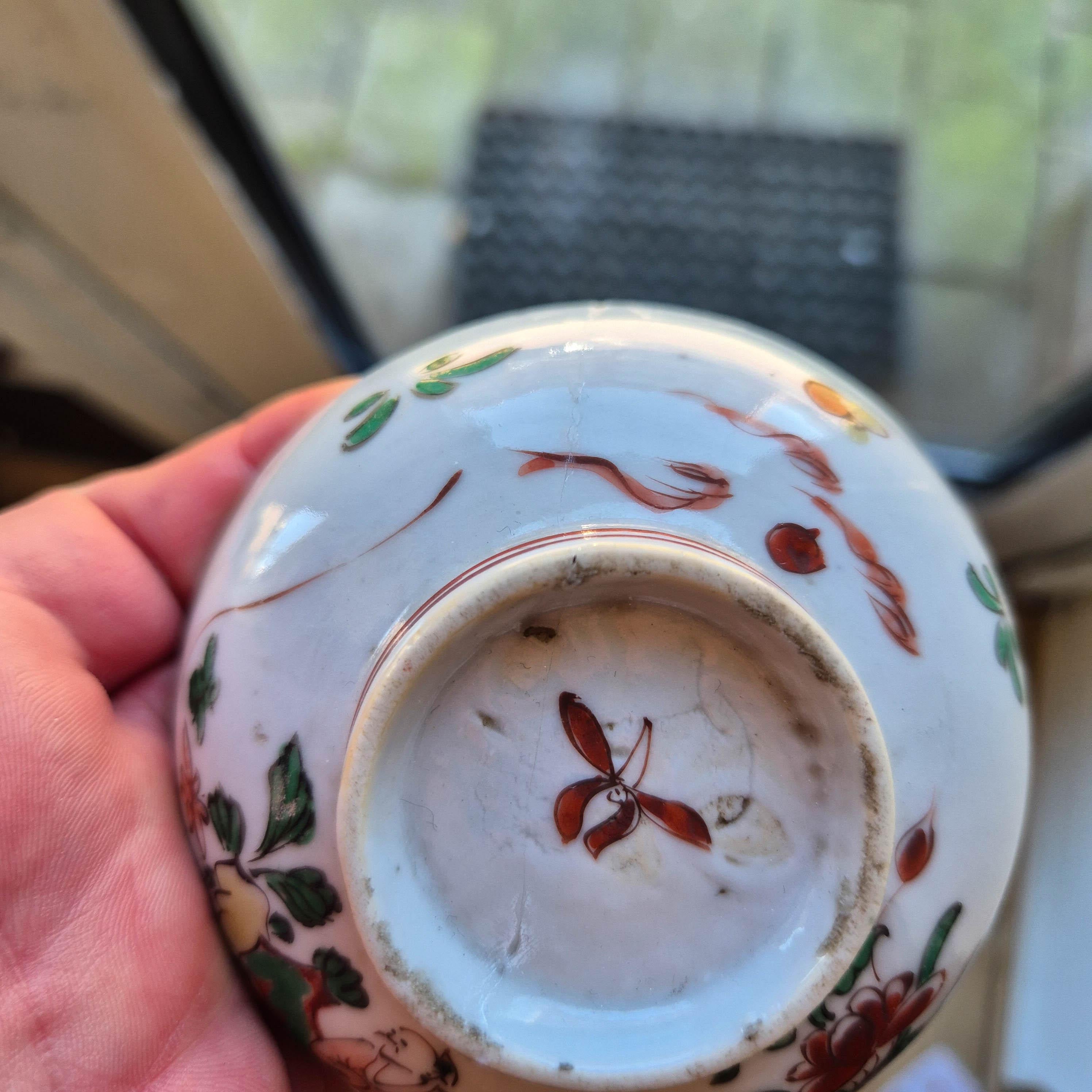 Wucai 17C Antique Chinese Porcelain Ko Akae Lidded Tea Bowl Chongzhen Period 6