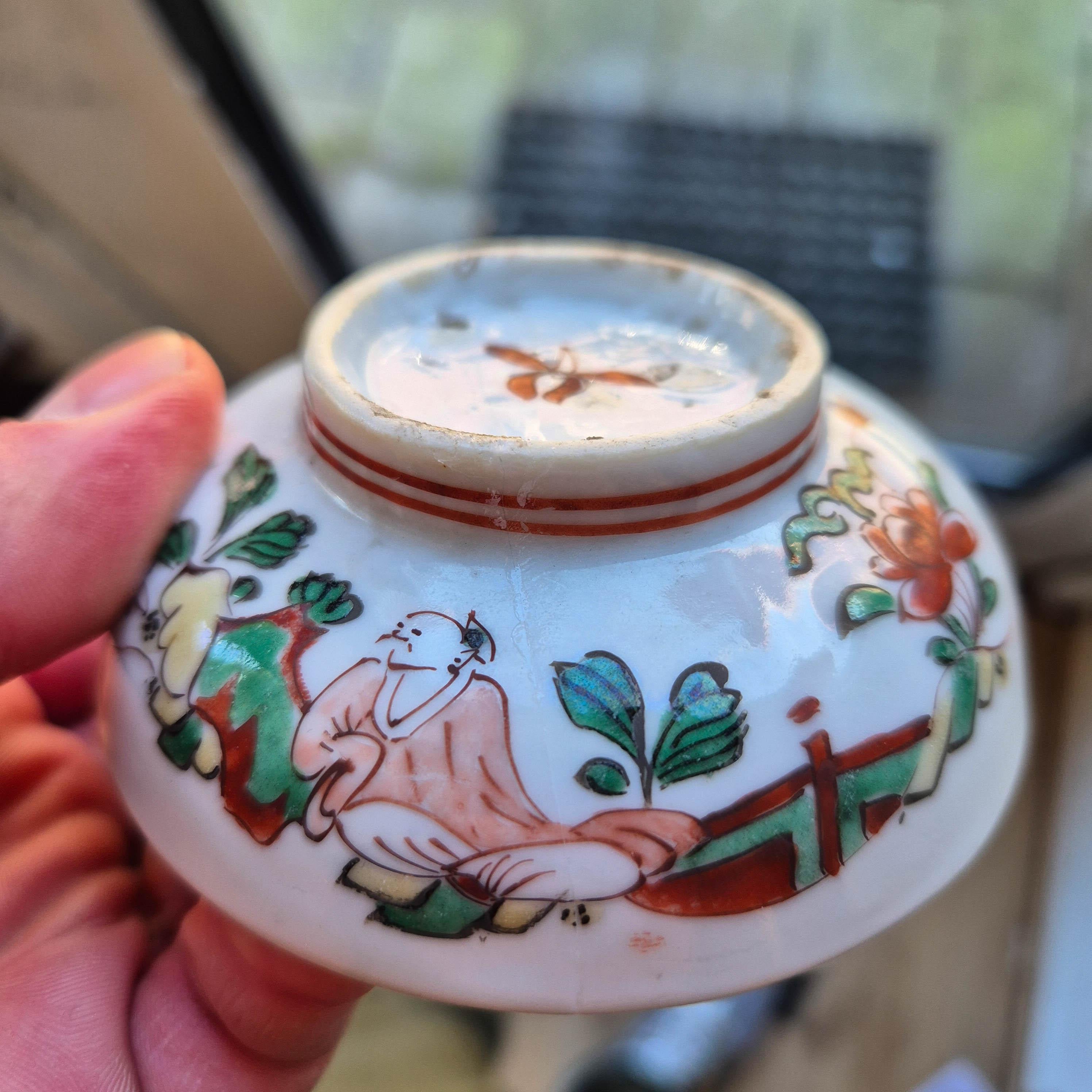 Wucai 17C Antique Chinese Porcelain Ko Akae Lidded Tea Bowl Chongzhen Period 8
