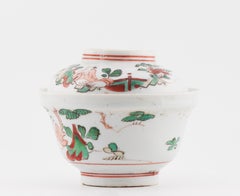 Wucai 17C Antique Chinese Porcelain Ko Akae Lidded Tea Bowl Chongzhen Period