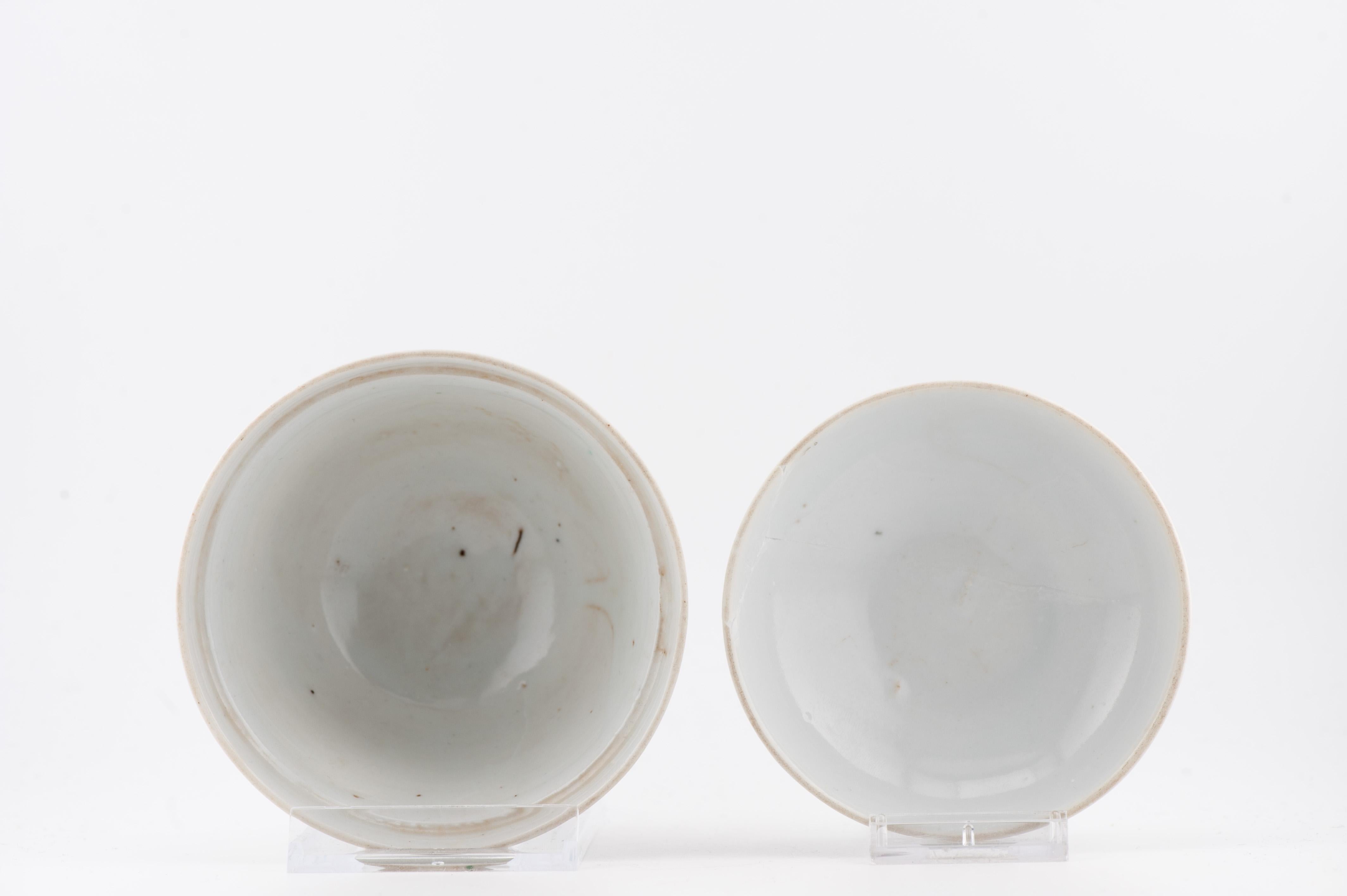 Wucai 17C Antique Chinese Porcelain Ko Akae Lidded Tea Bowl Chongzhen Period 2
