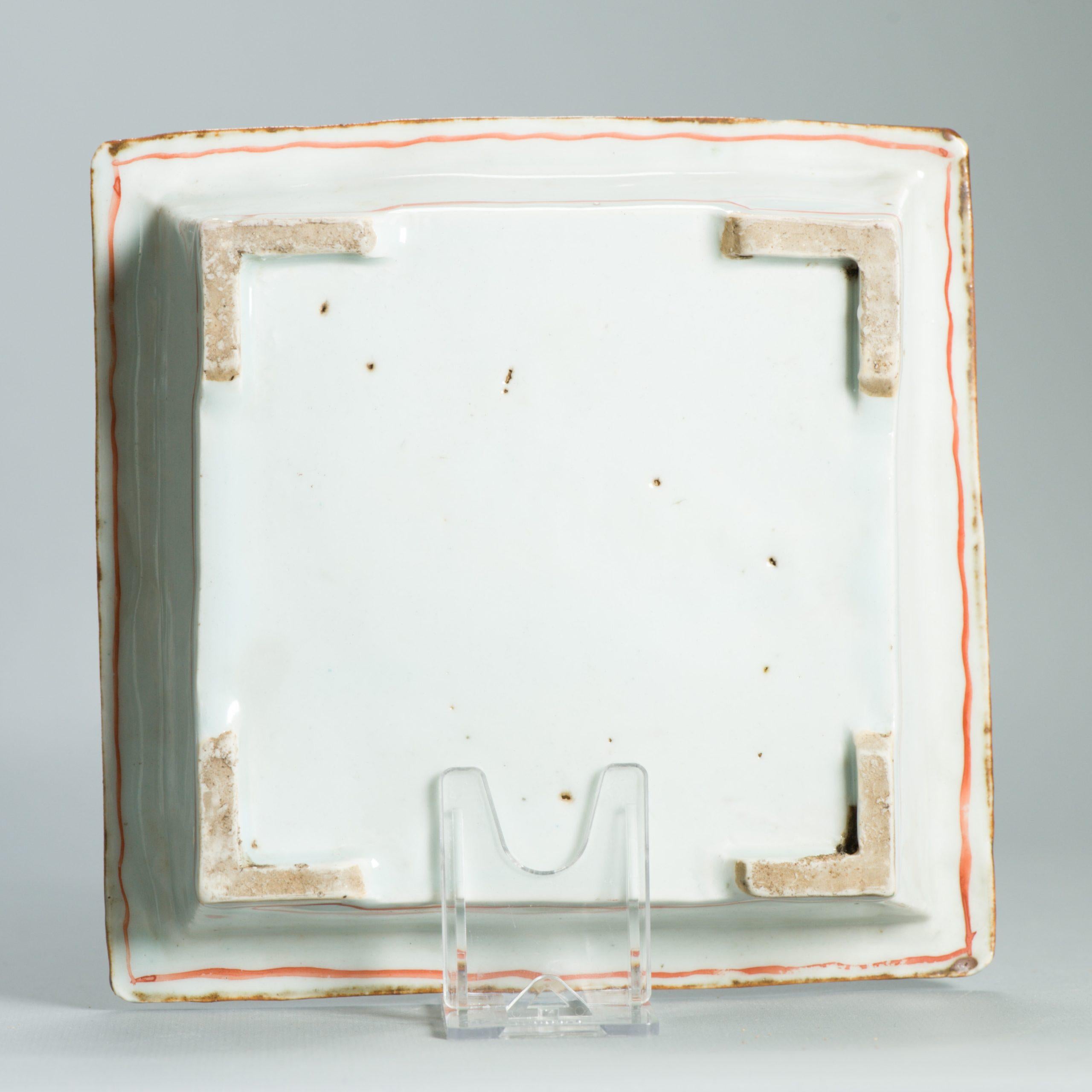 Wucai 17C Antiguo Plato de Porcelana China Ko Akae Literati Periodo Chongzhen en venta 5
