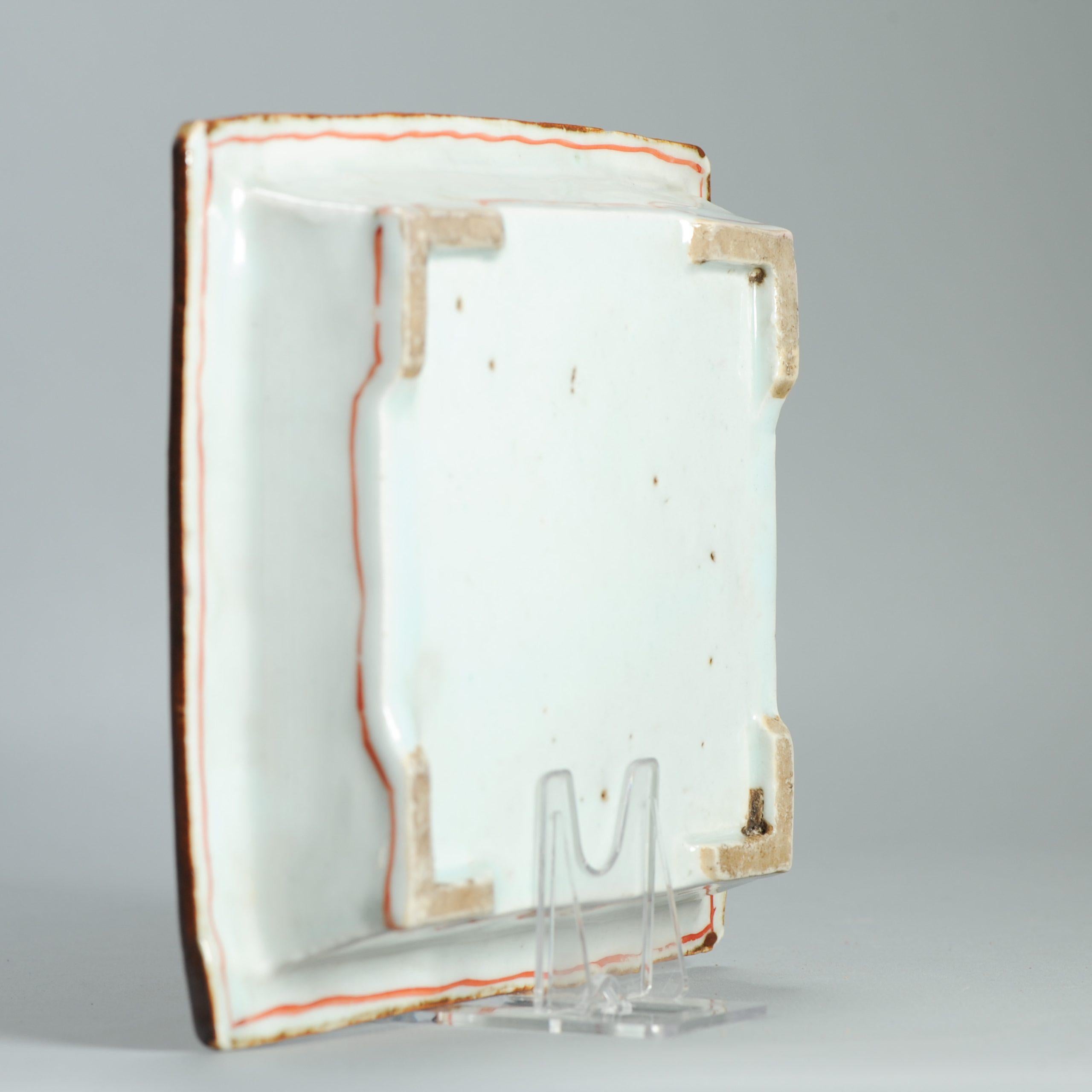 Wucai 17C Antiguo Plato de Porcelana China Ko Akae Literati Periodo Chongzhen en venta 7