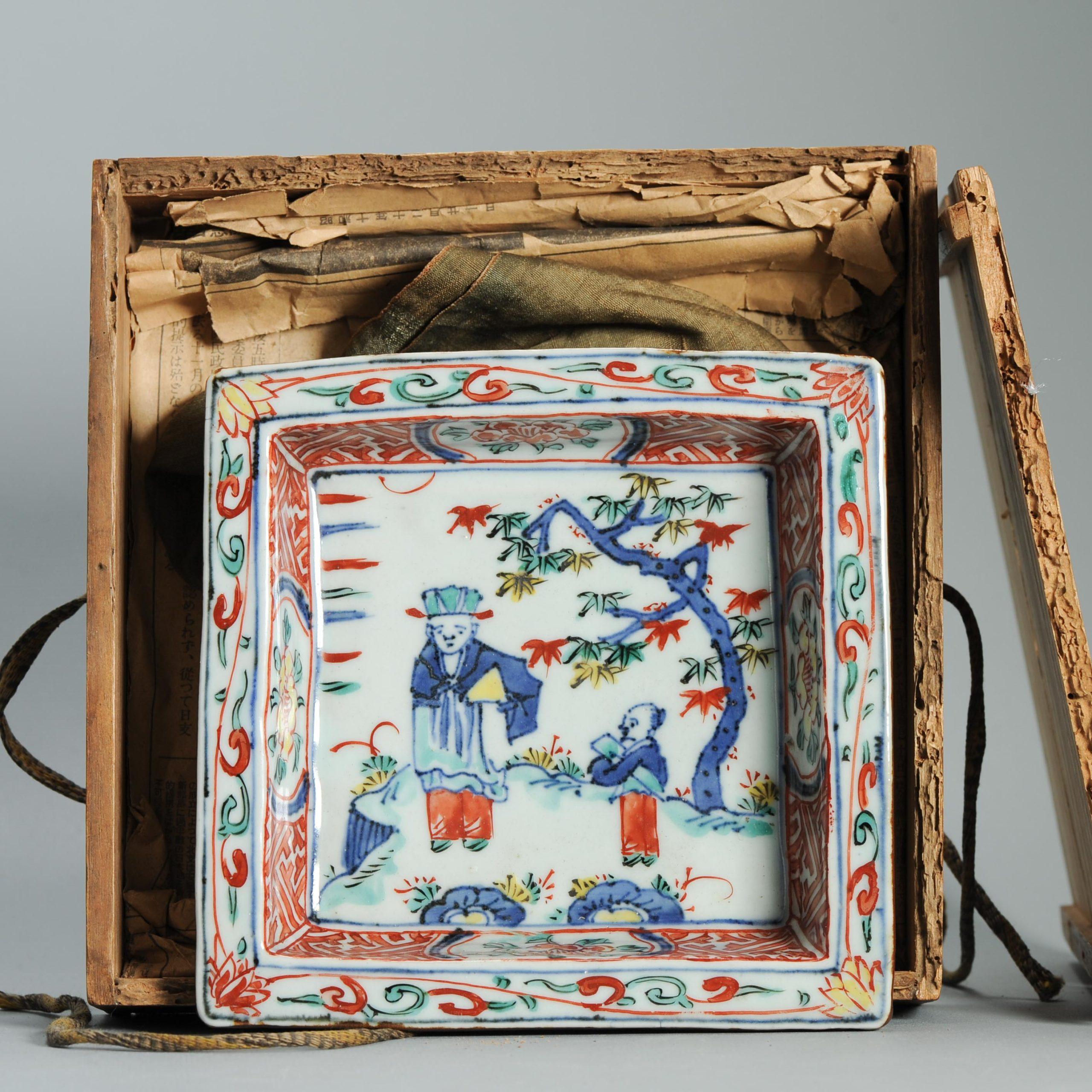 Wucai 17C Antiguo Plato de Porcelana China Ko Akae Literati Periodo Chongzhen en venta 11