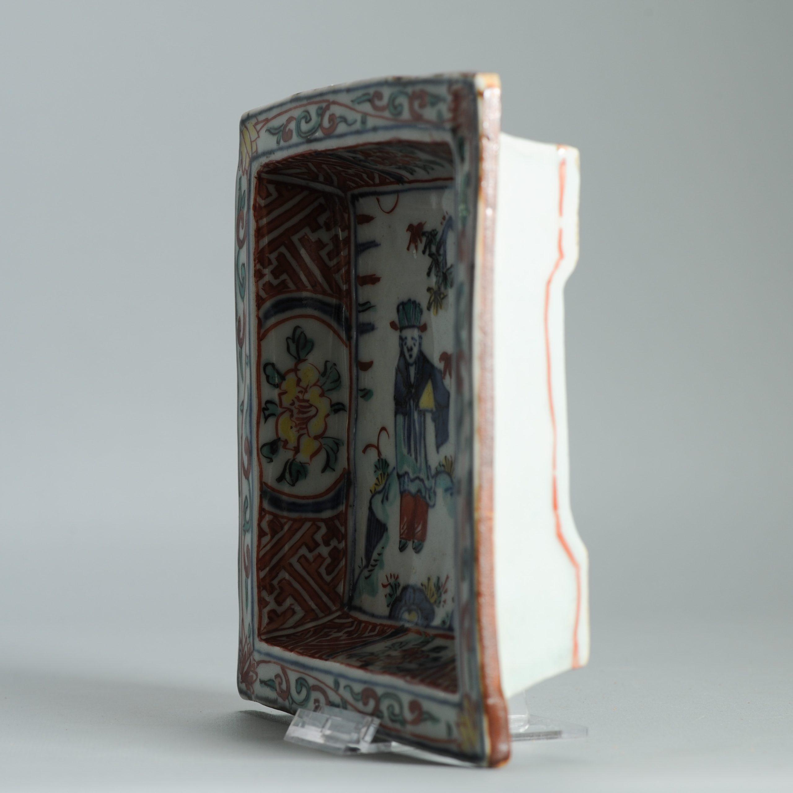 Wucai 17C Antiguo Plato de Porcelana China Ko Akae Literati Periodo Chongzhen en venta 1