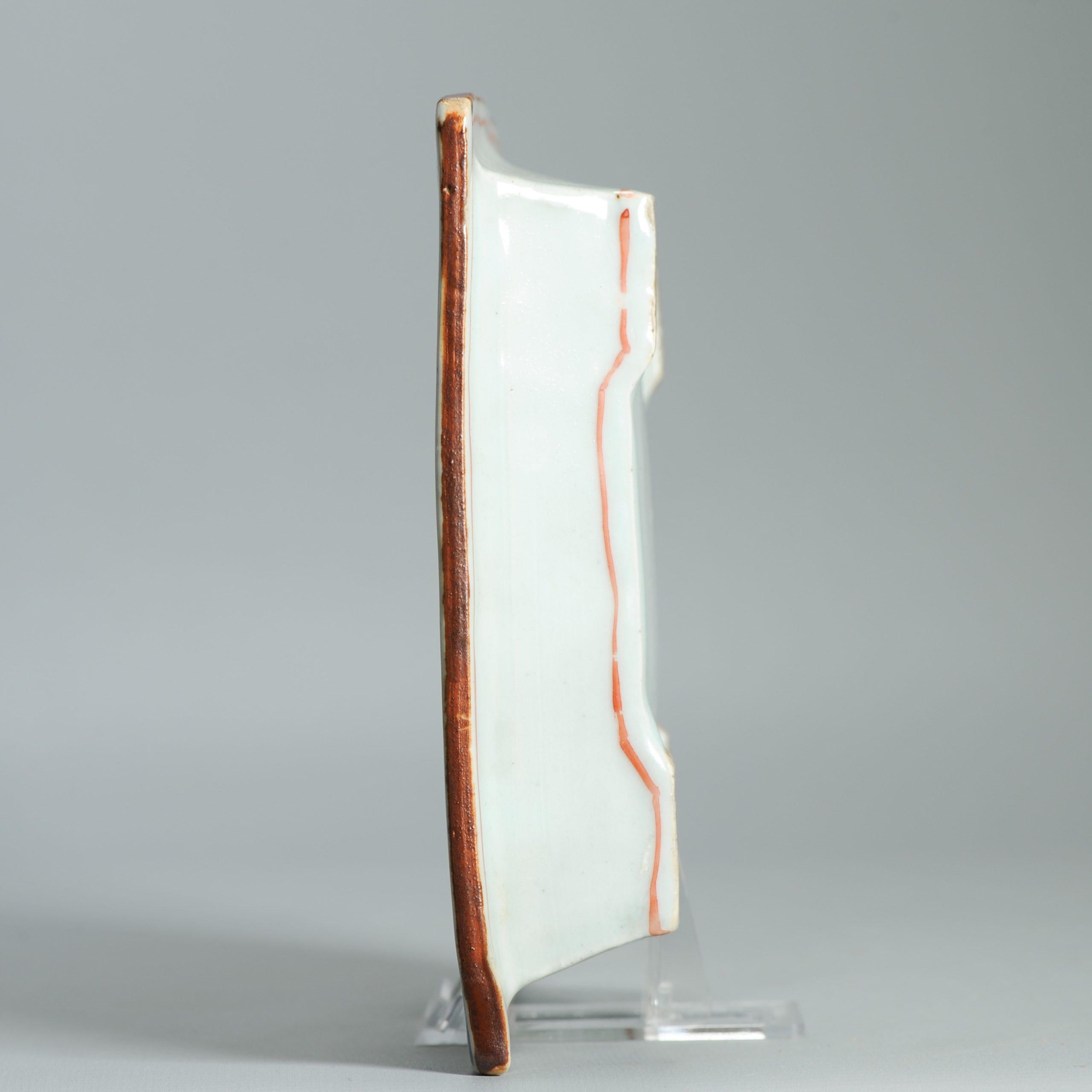 Wucai 17C Antiguo Plato de Porcelana China Ko Akae Literati Periodo Chongzhen en venta 3