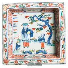 Bowls and Baskets