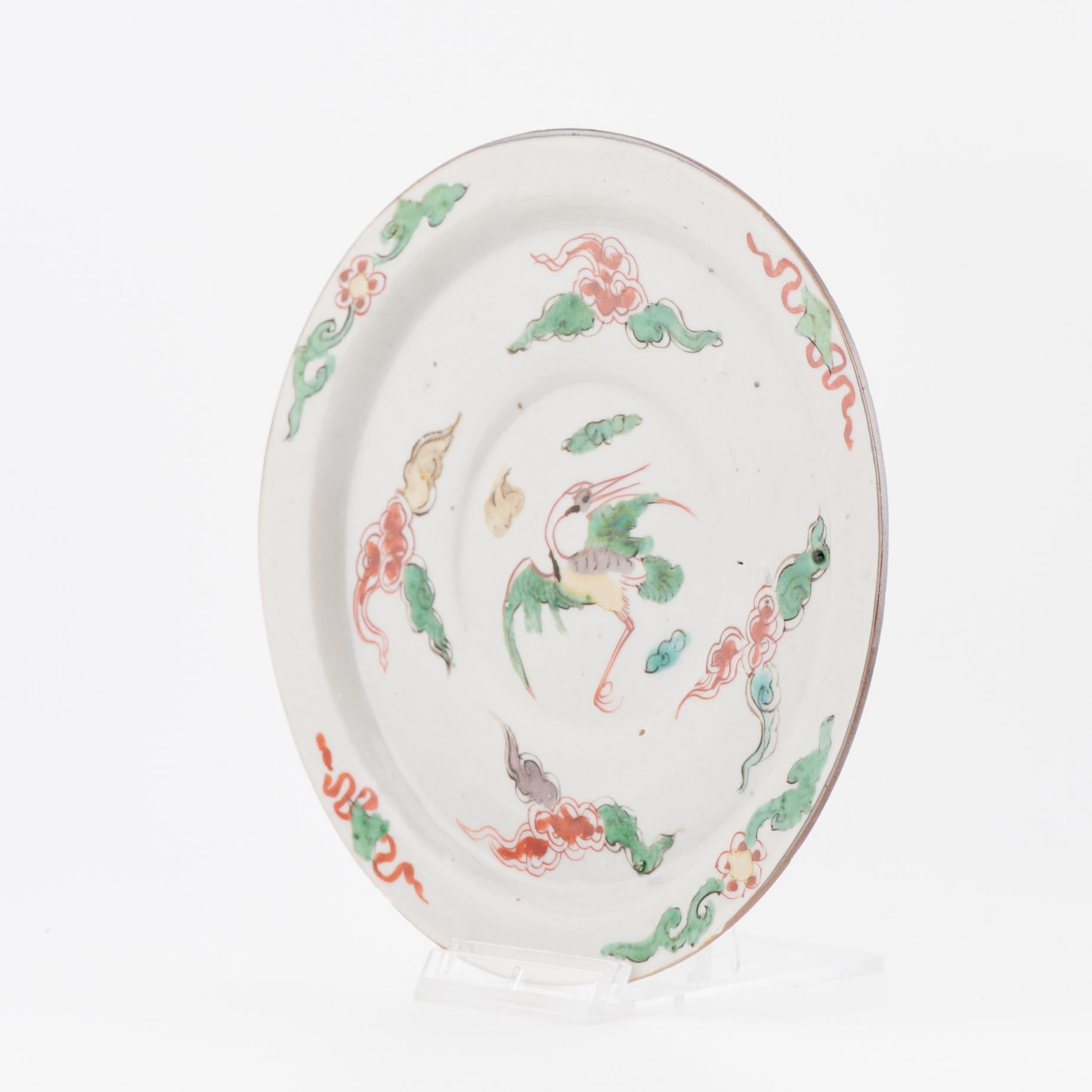 Wucai 17th c Antique Chinese Porcelain Ko Akae Dish Chongzhen Period 1