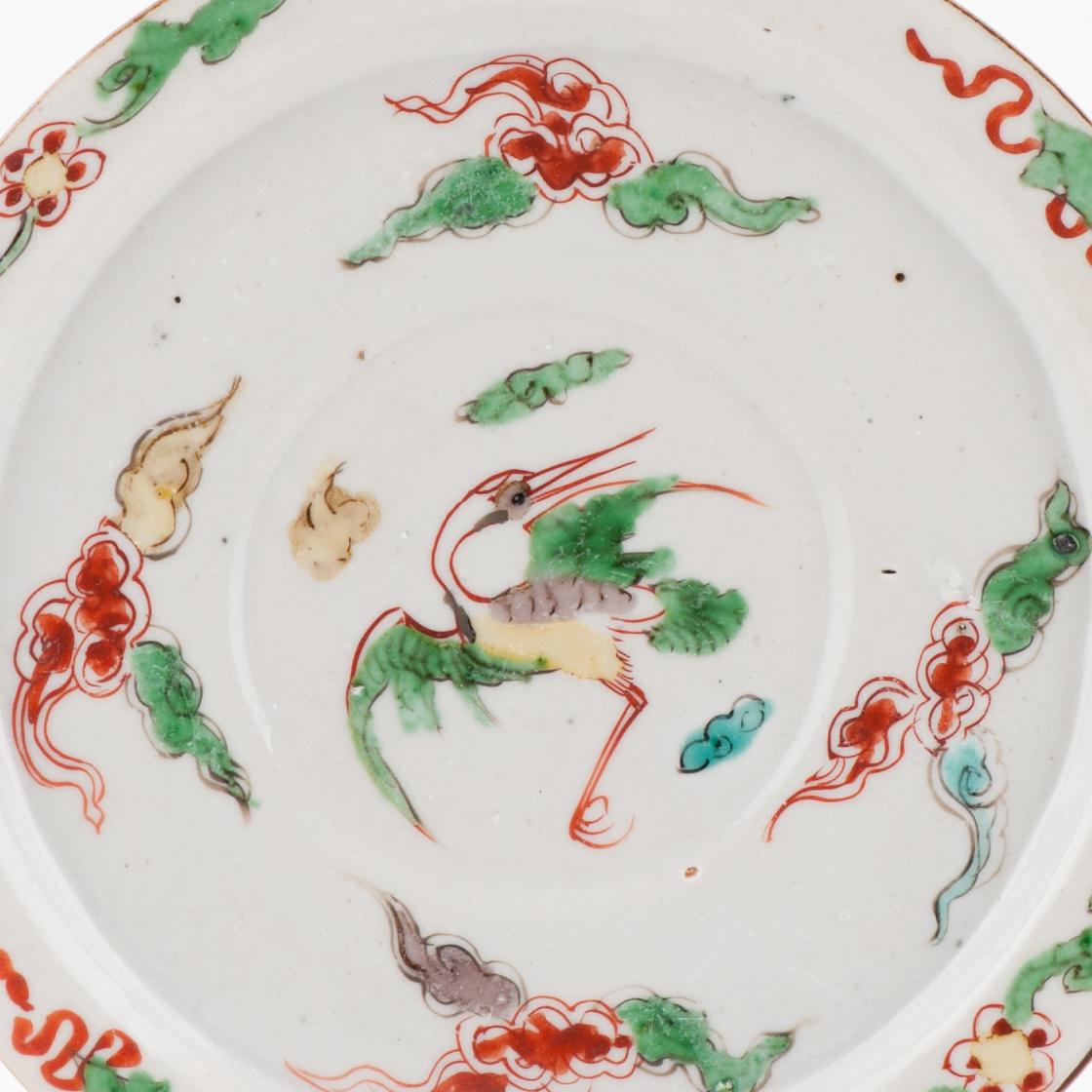 Wucai 17th c Antique Chinese Porcelain Ko Akae Dish Chongzhen Period 2