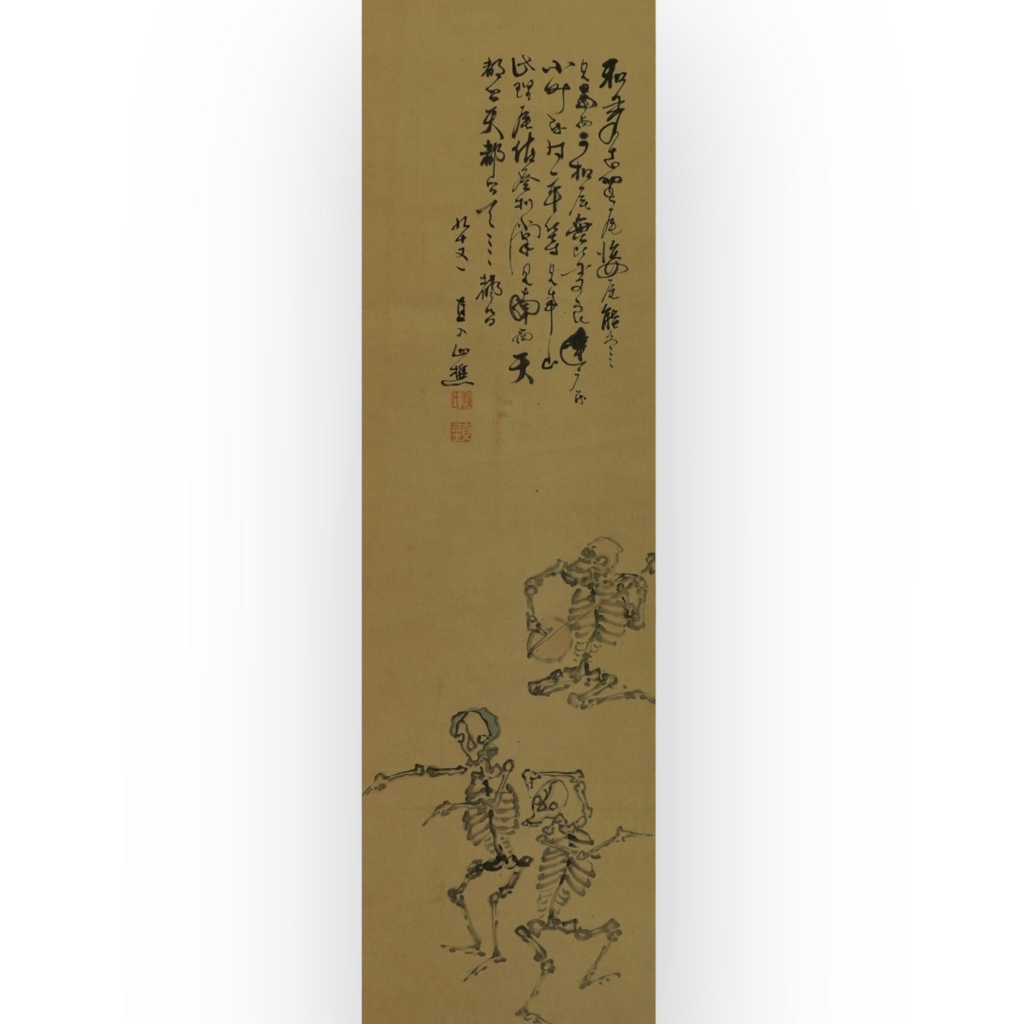 Wunderkammer,  La danza degli scheletri, di Tanomura Chokunyu (1814-1909) In condizioni buone in vendita a PARIS, FR