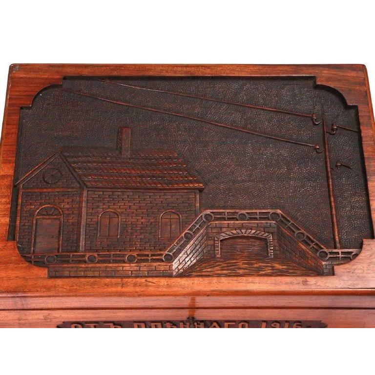 WWI Carved Russian Wood Box Dated 1916 In Good Condition In New York, NY