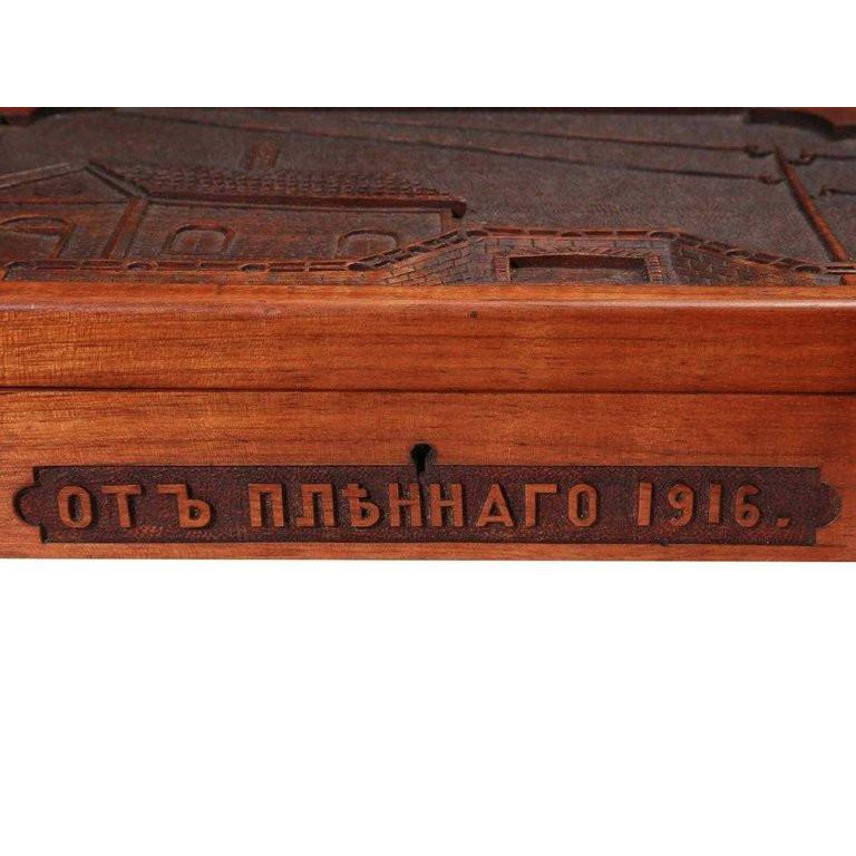 Women's or Men's WWI Carved Russian Wood Box Dated 1916
