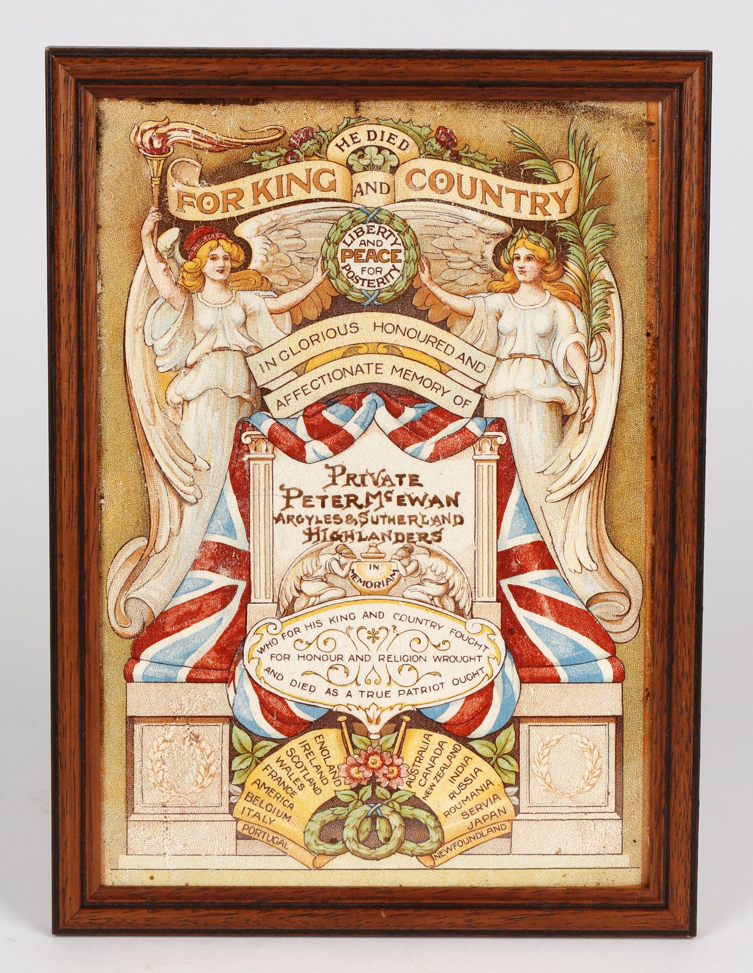 WWI Framed Memorial Death Tile 1917 Argyll & Sutherland Highlanders For Sale 5