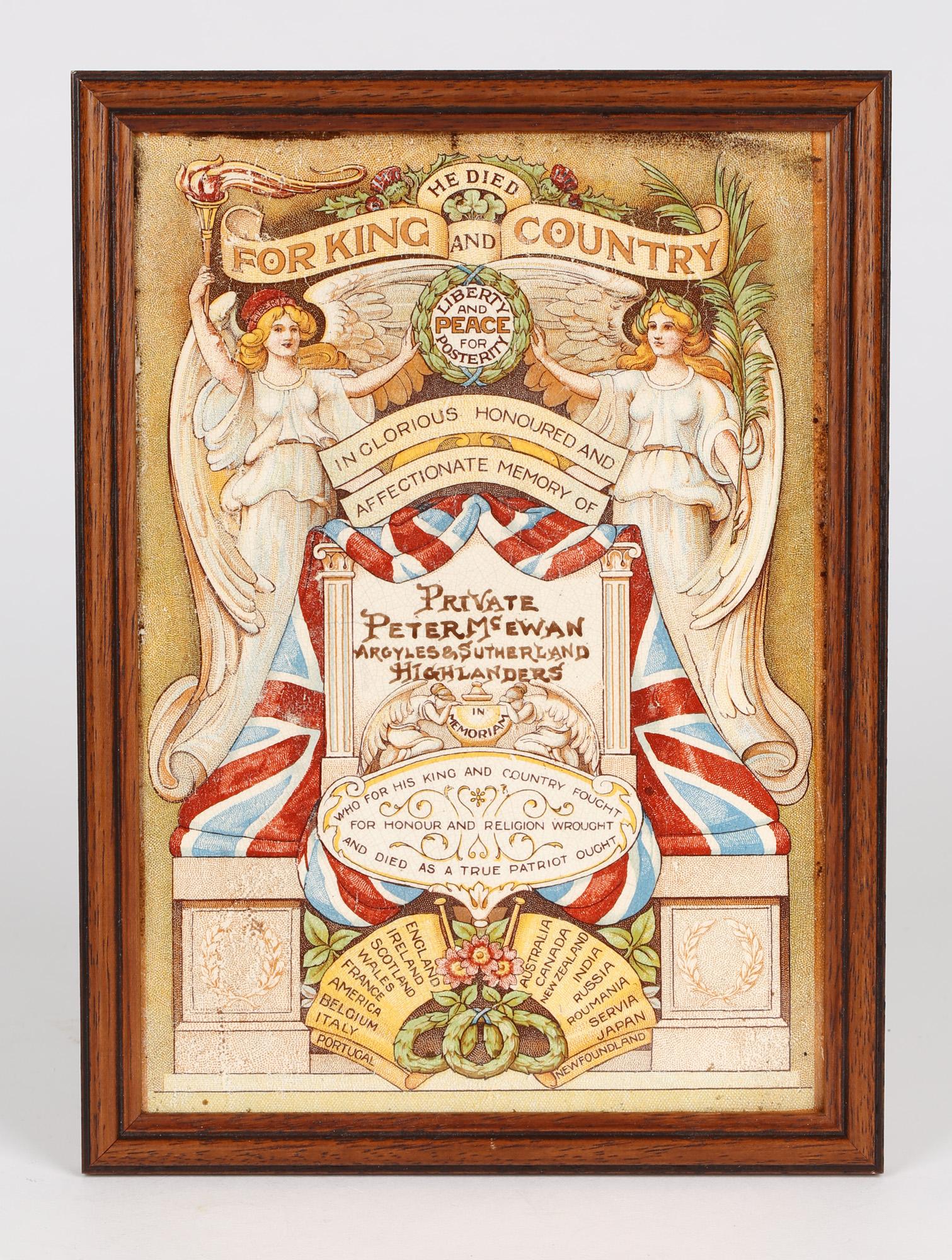 British WWI Framed Memorial Death Tile 1917 Argyll & Sutherland Highlanders For Sale