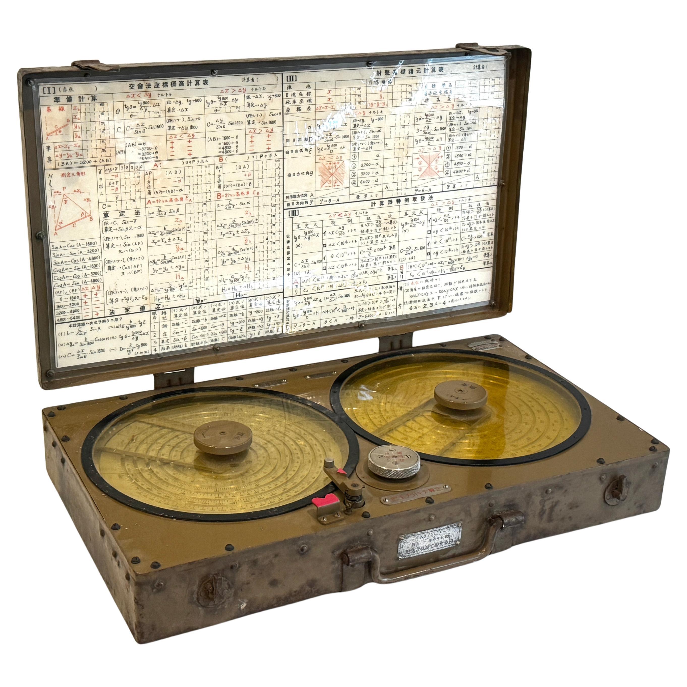 WWII Japanese Anti-Aircraft Calculator w/ Distance 
Angle Discs, in Metal Case For Sale