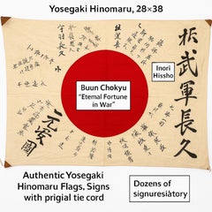 WWII Japanese Yosegaki Hinomaru “Good Luck” Flag Signed Patriotic Slogans, Names