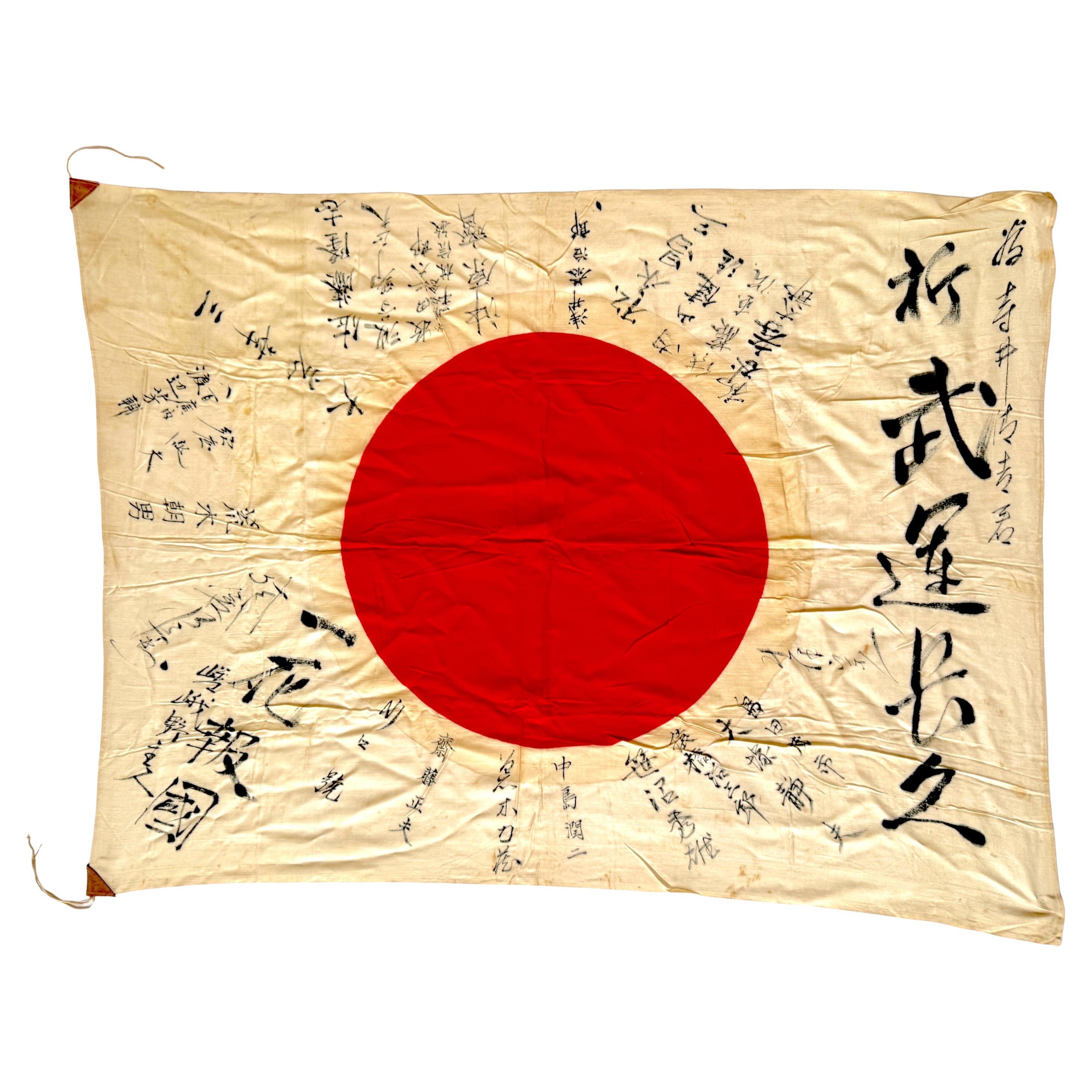Drapeau japonais WWII Yosegaki Hinomaru "Good Luck" signé Slogans patriotiques, noms en vente
