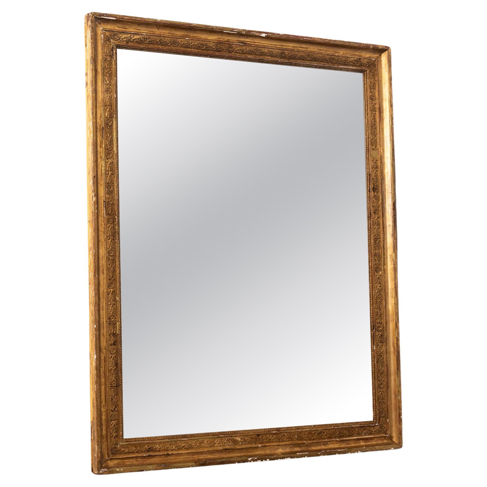 What are large mirrors called?