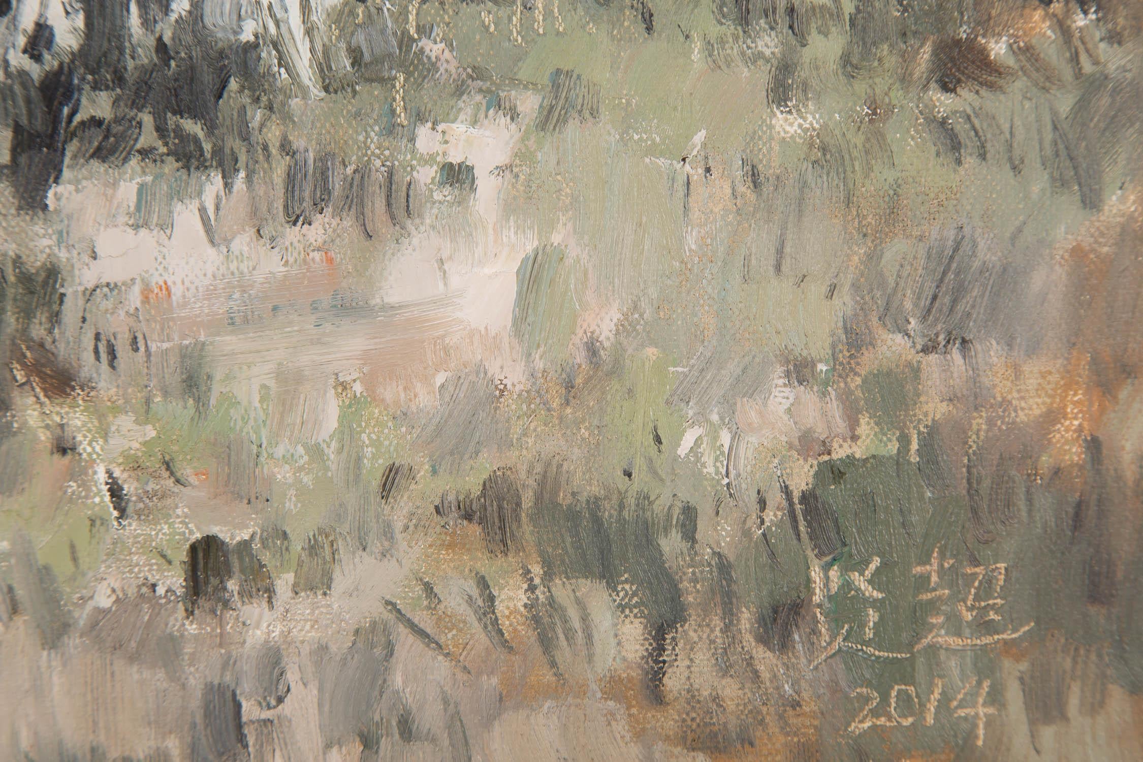 Xianchao He Impressionistisches Original Ölgemälde auf Leinwand „Sommer solstice“ von Xianchao He im Angebot 3