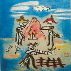 "Farmers are Ploughing Their Fields II, " Mixed Media w/ Stamp Signature