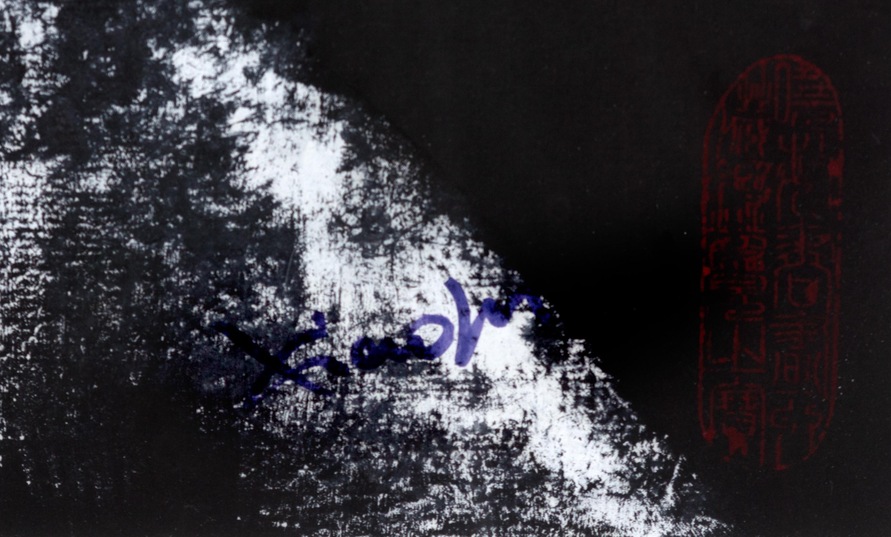 „ Sky Maske 3“, Gemälde in Mischtechnik auf Papier, signiert (Zeitgenössisch), Mixed Media Art, von Xiao Ming