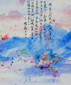 Amante, tecnica mista su carta