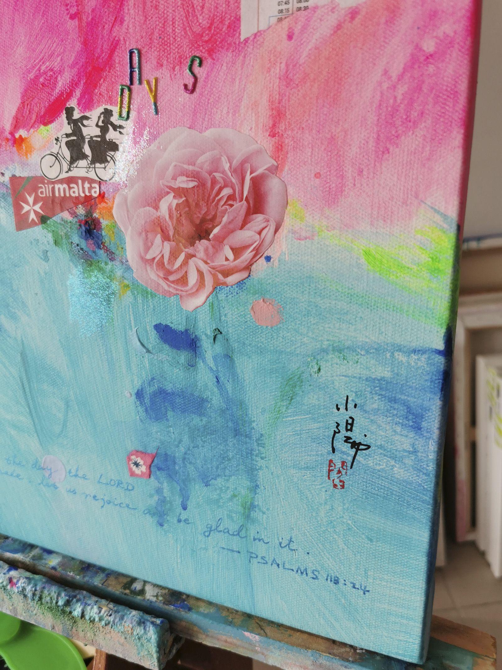 Días increíbles, Pintura, Acrílico sobre lienzo - Painting Abstracto de Xiaoyang Galas